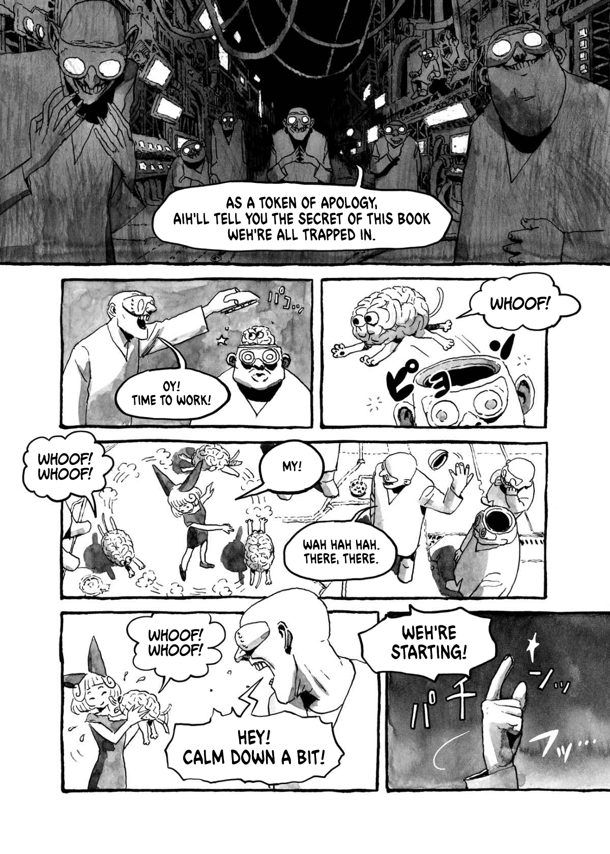 Bibliomania Chapter 6 - Page 18