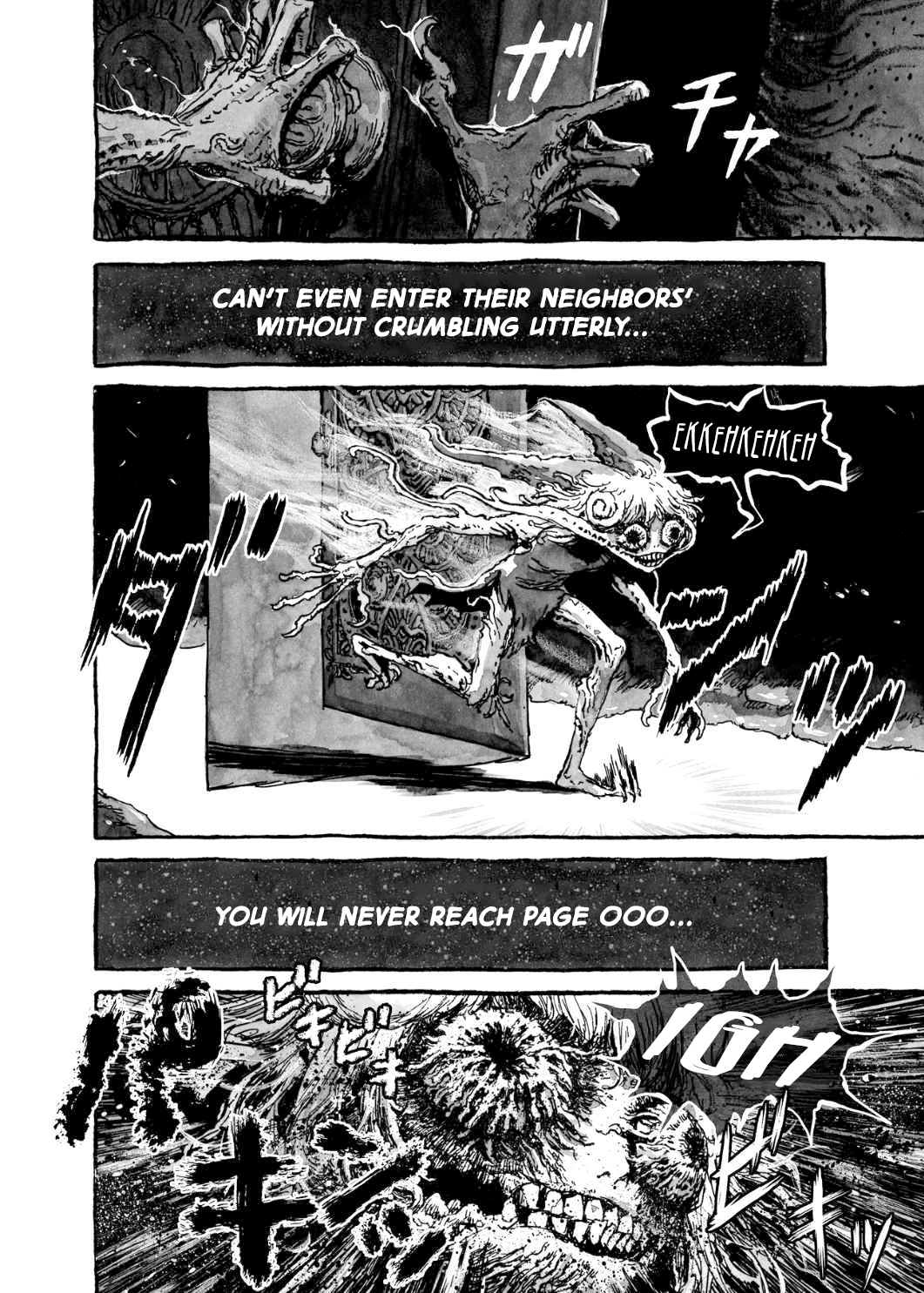 Bibliomania Chapter 7 - Page 10
