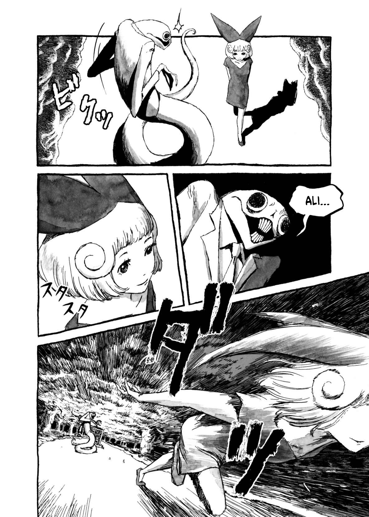 Bibliomania Chapter 8 - Page 4