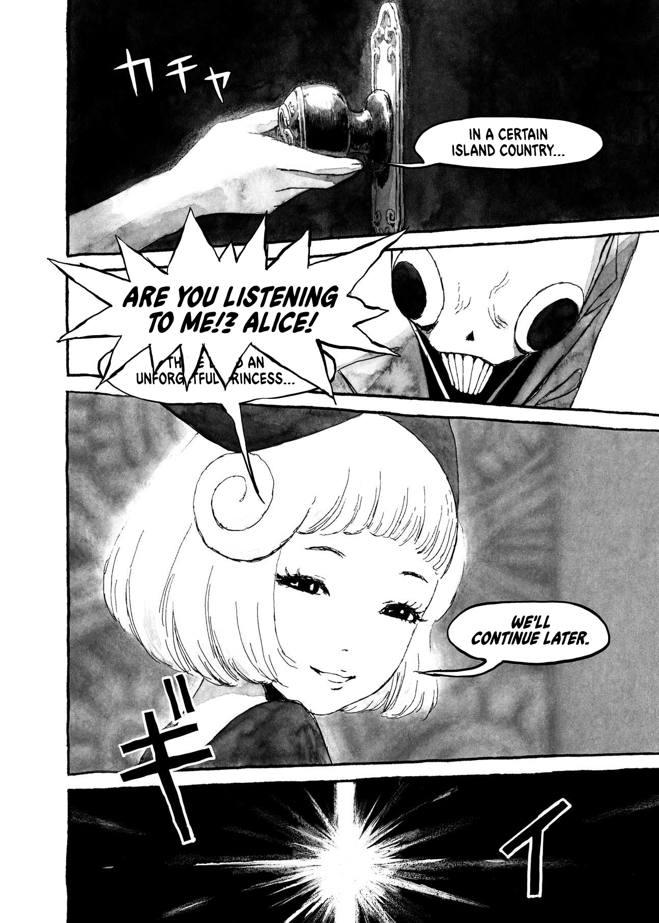 Bibliomania Chapter 8 - Page 14