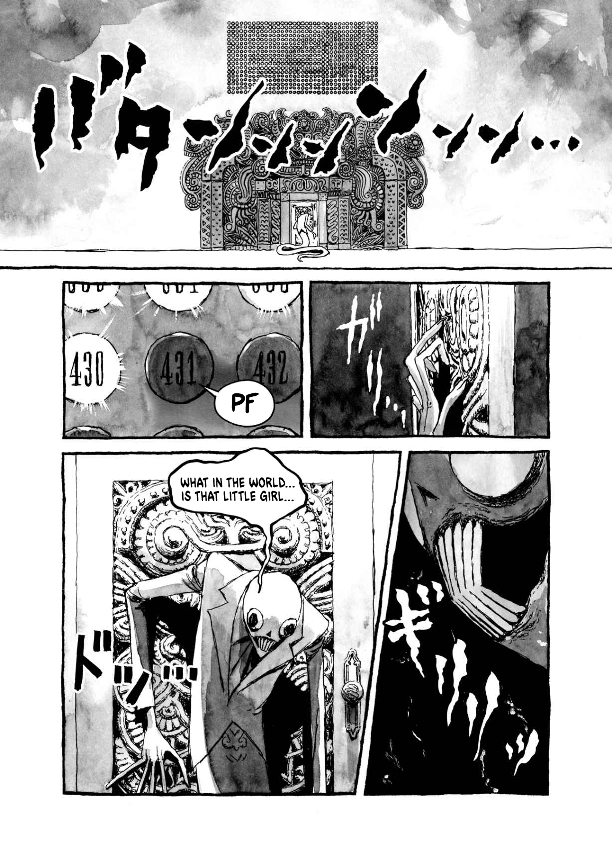 Bibliomania Chapter 8 - Page 17