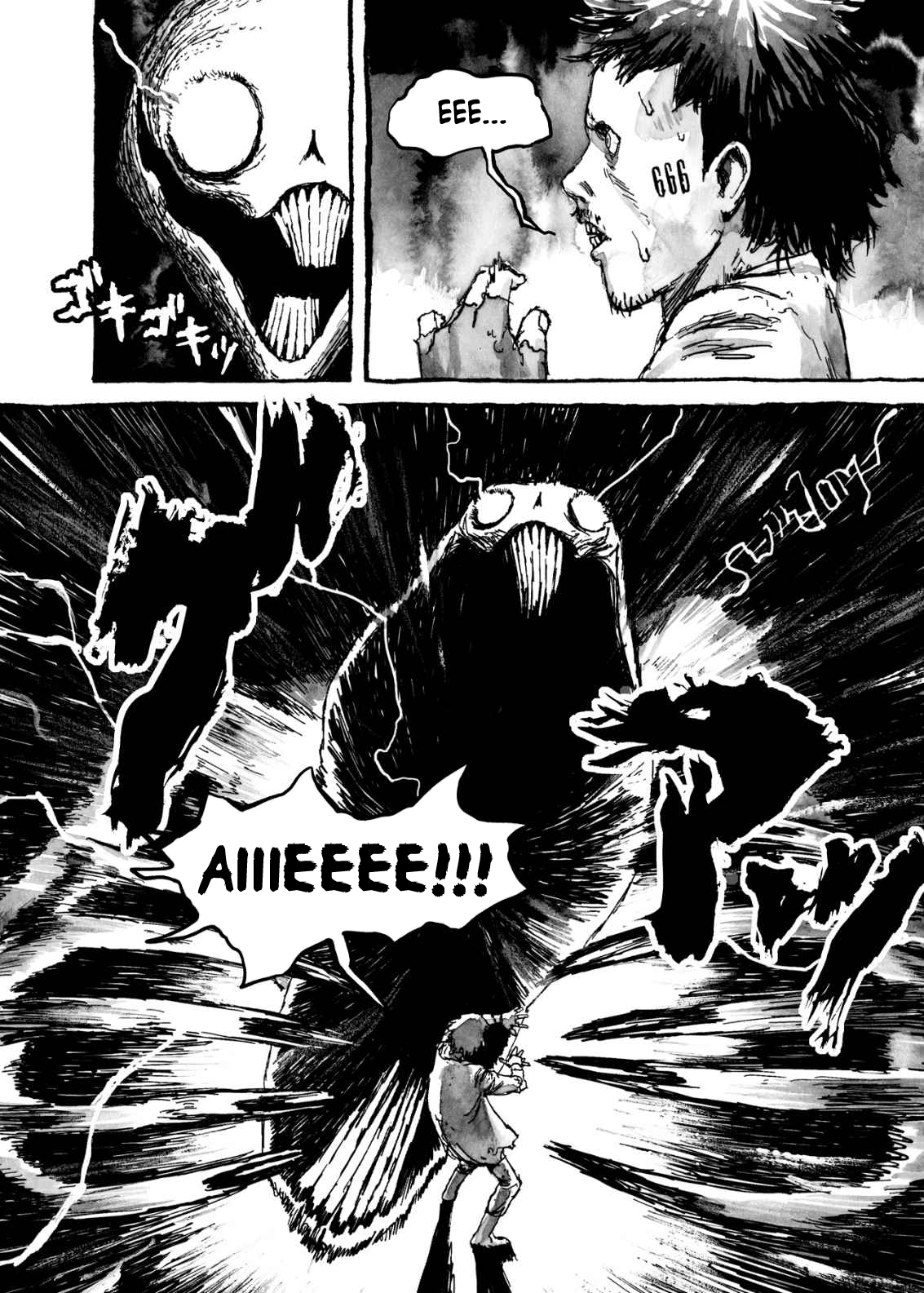 Bibliomania Chapter 9 - Page 6