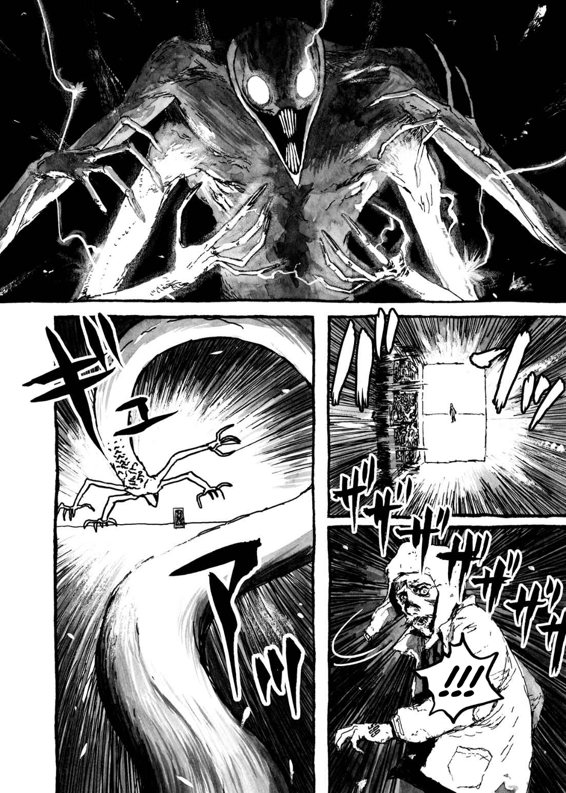 Bibliomania Chapter 9 - Page 8