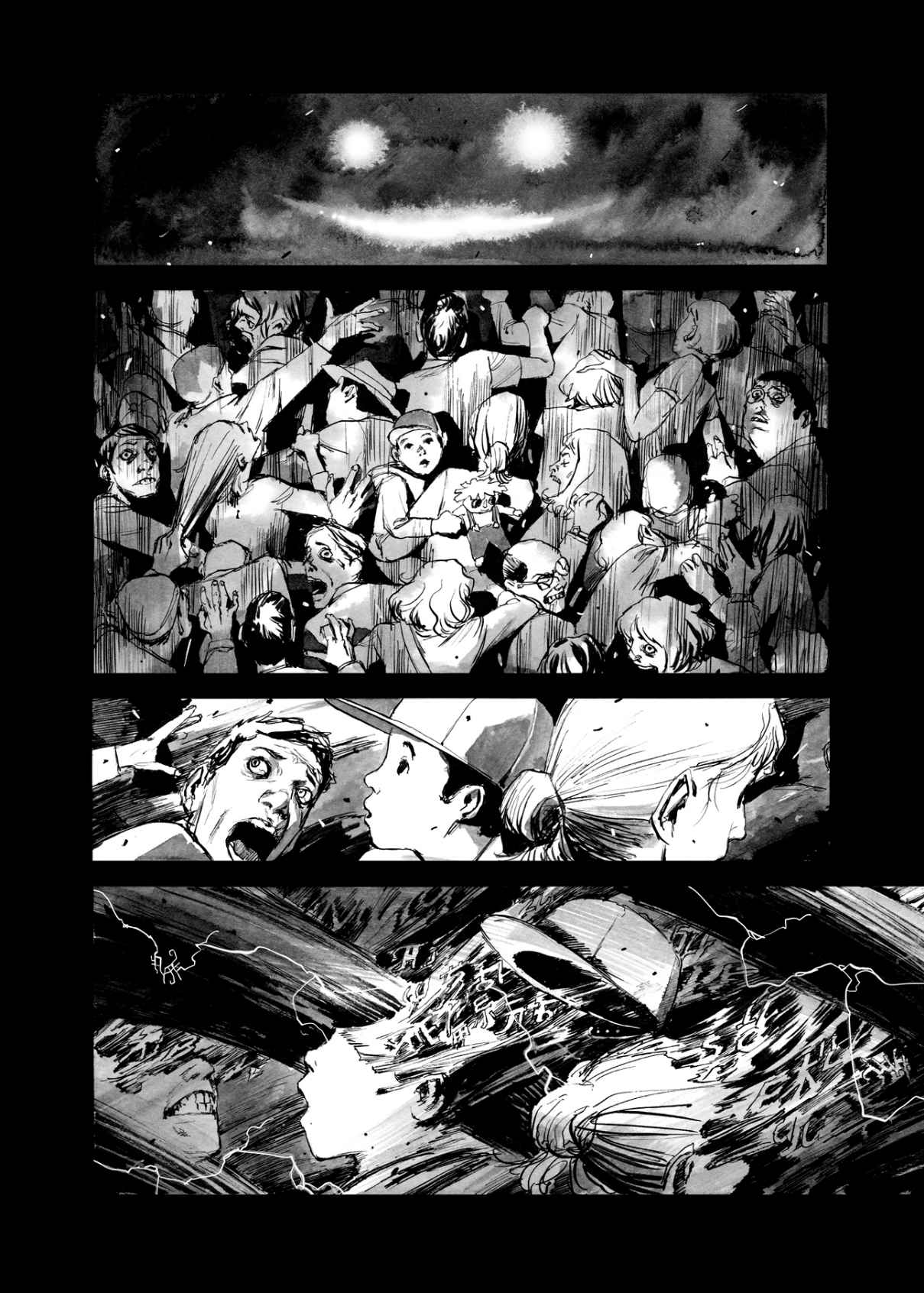 Bibliomania Chapter 11 - Page 8