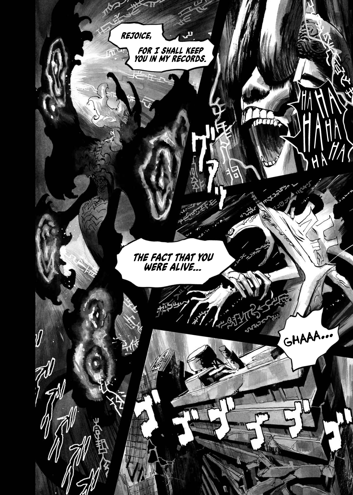Bibliomania Chapter 12 - Page 12