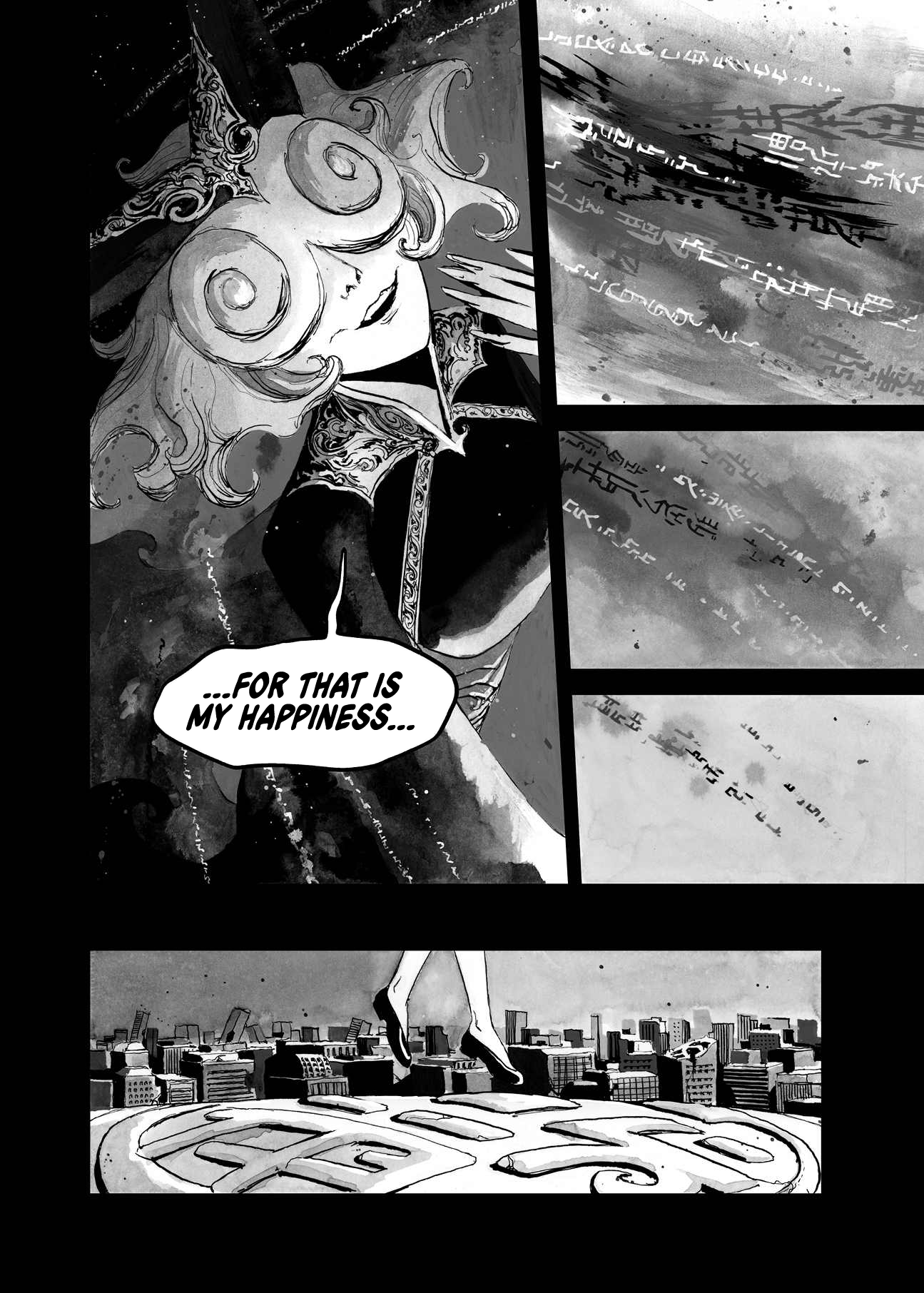 Bibliomania Chapter 12 - Page 18