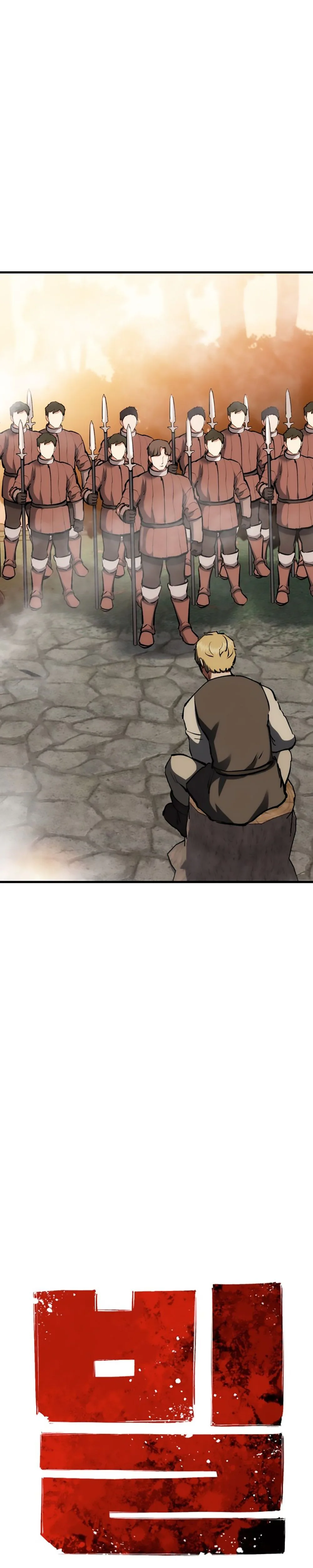 Bill the Blacksmith Chapter 14 - Page 4