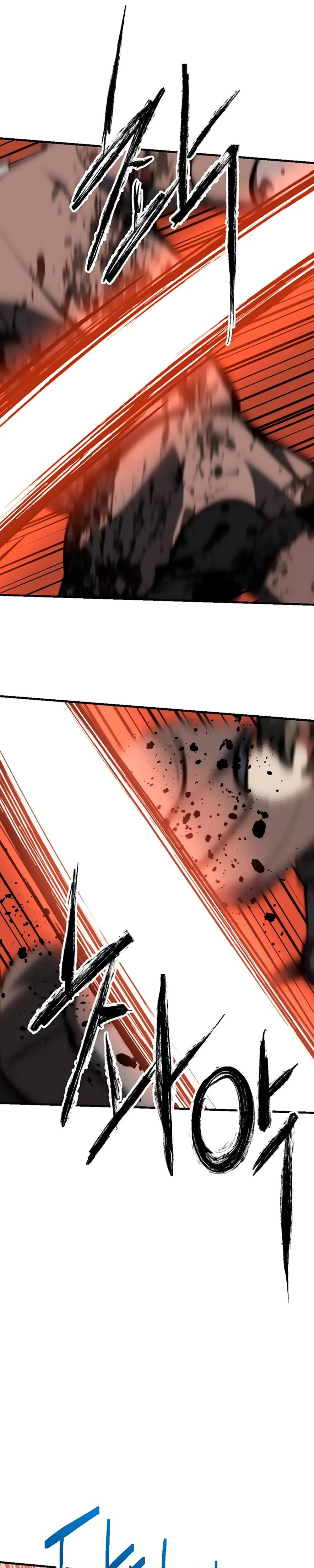 Bill the Blacksmith Chapter 14 - Page 51
