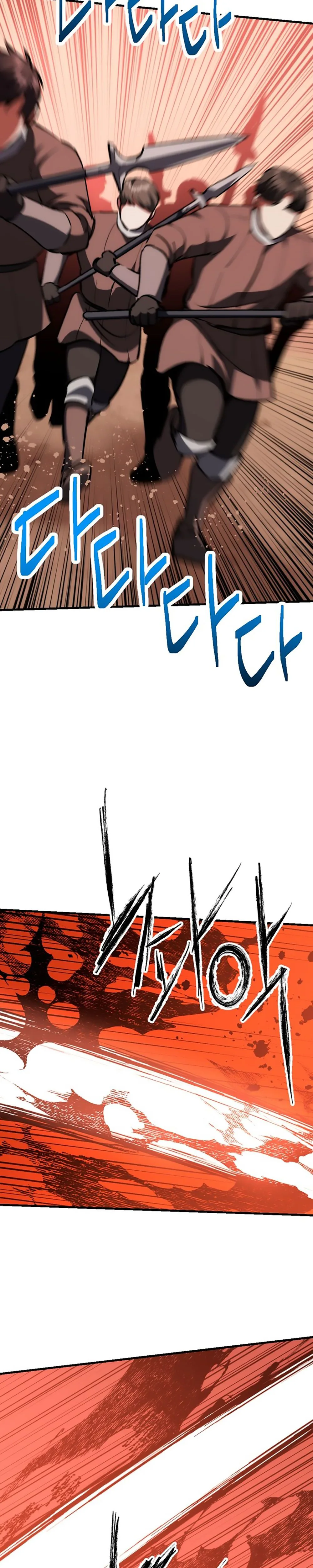 Bill the Blacksmith Chapter 14 - Page 52