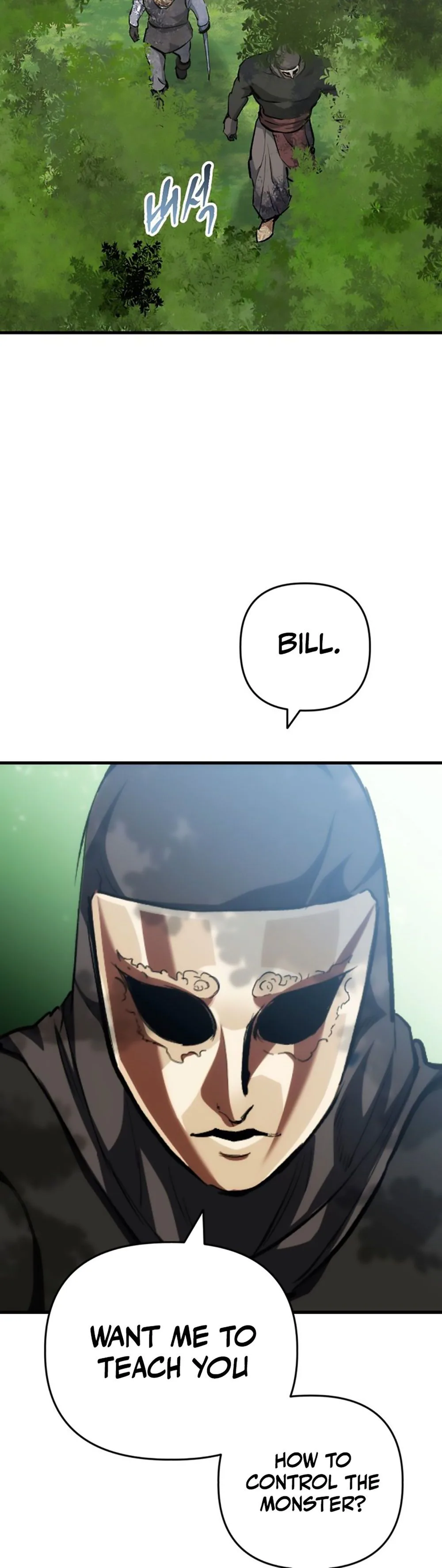 Bill the Blacksmith Chapter 16 - Page 34