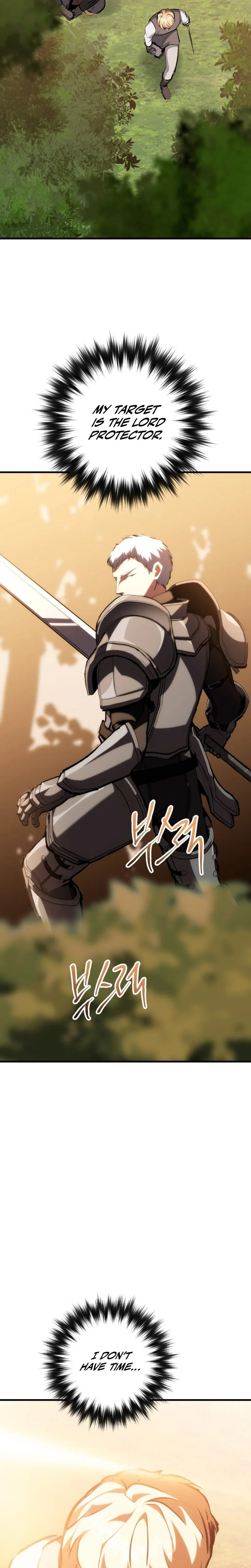 Bill the Blacksmith Chapter 17 - Page 3