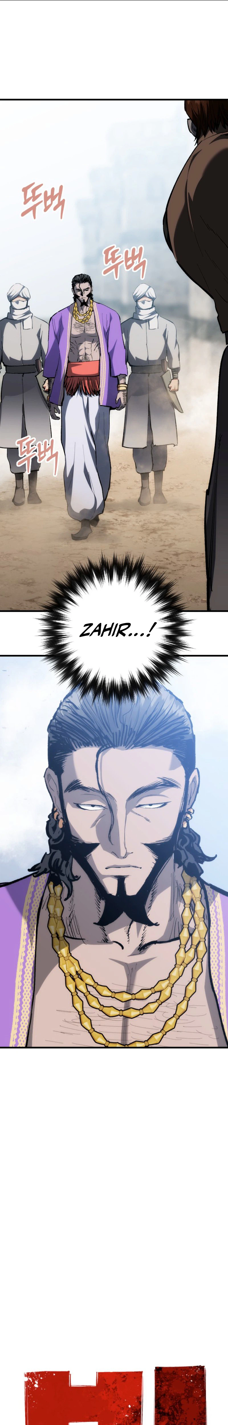 Bill the Blacksmith Chapter 26 - Page 5