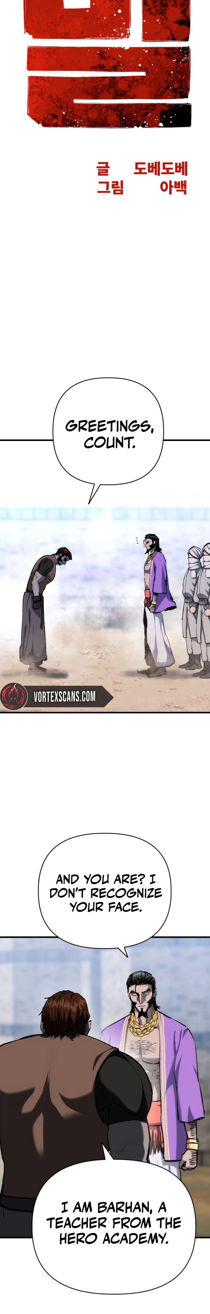 Bill the Blacksmith Chapter 26 - Page 6