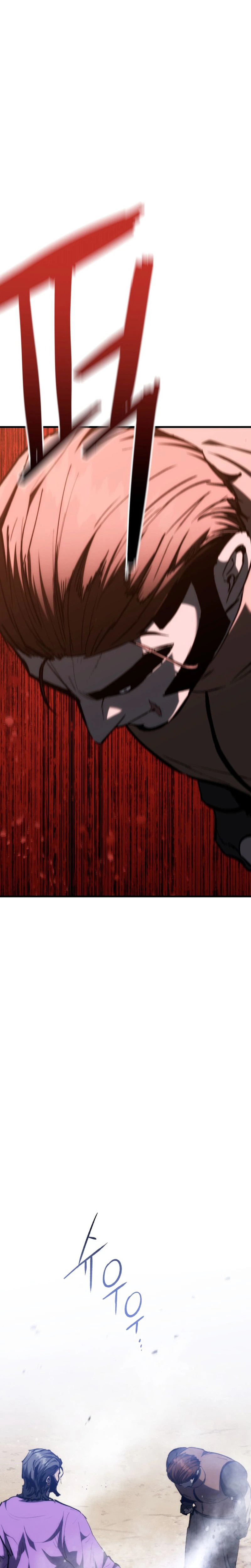 Bill the Blacksmith Chapter 27 - Page 11