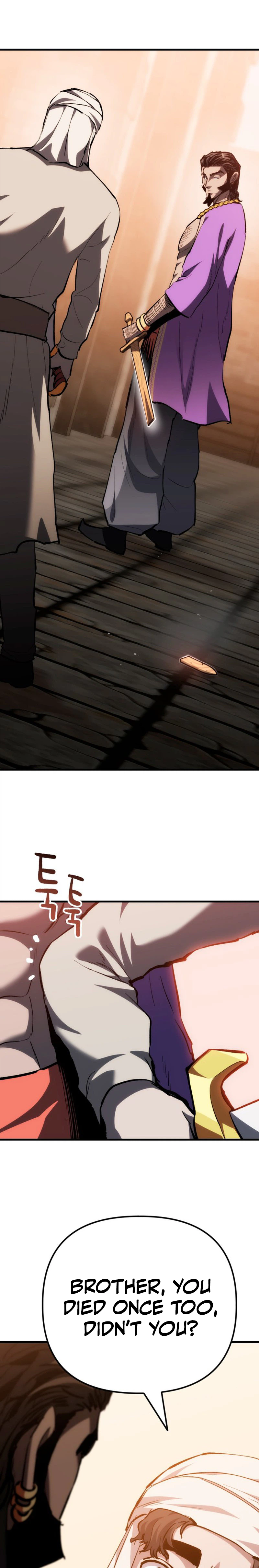 Bill the Blacksmith Chapter 27 - Page 37