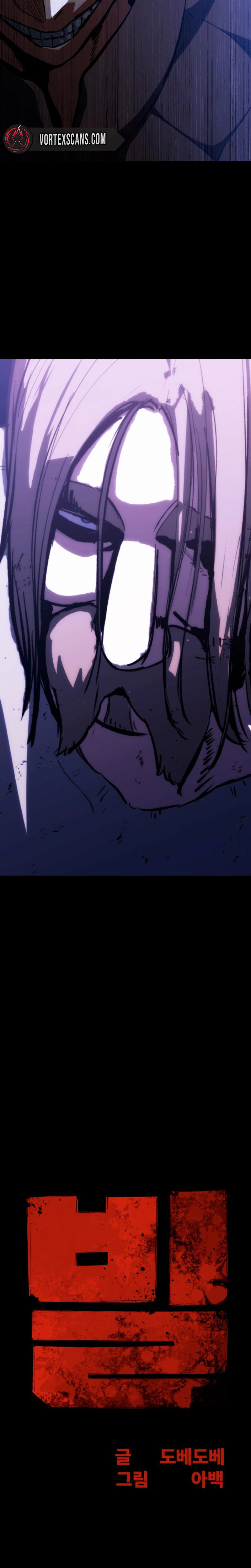 Bill the Blacksmith Chapter 28 - Page 14