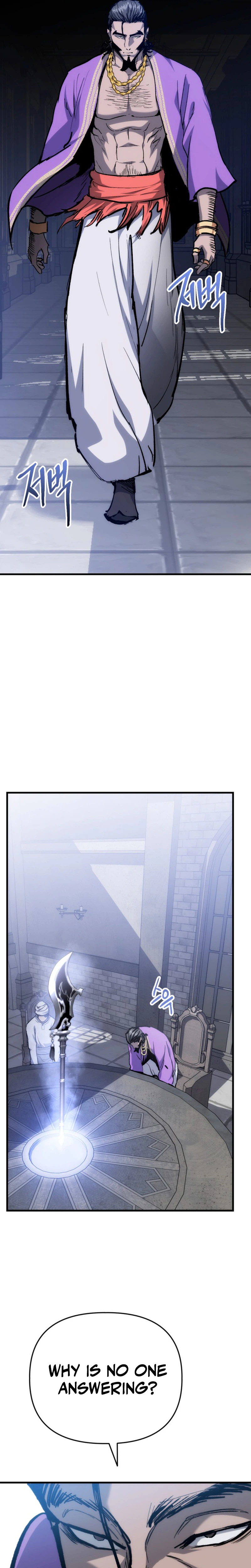 Bill the Blacksmith Chapter 31 - Page 13