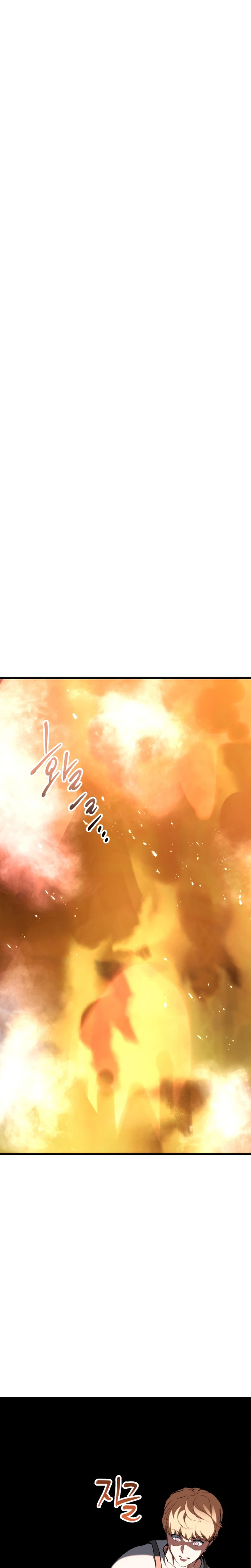 Bill the Blacksmith Chapter 32 - Page 33
