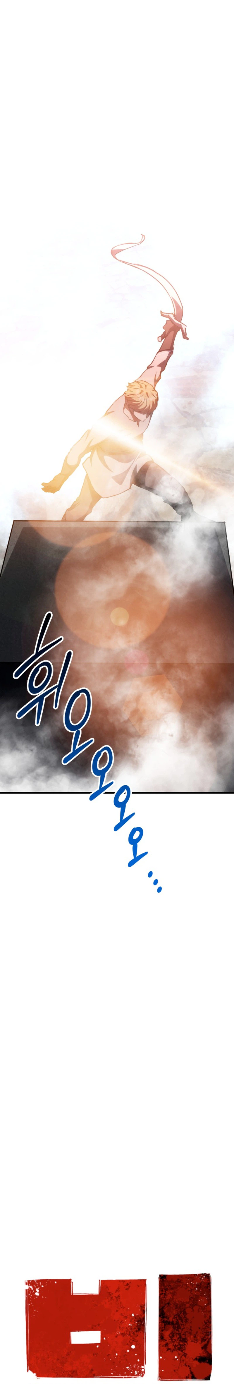 Bill the Blacksmith Chapter 33 - Page 6