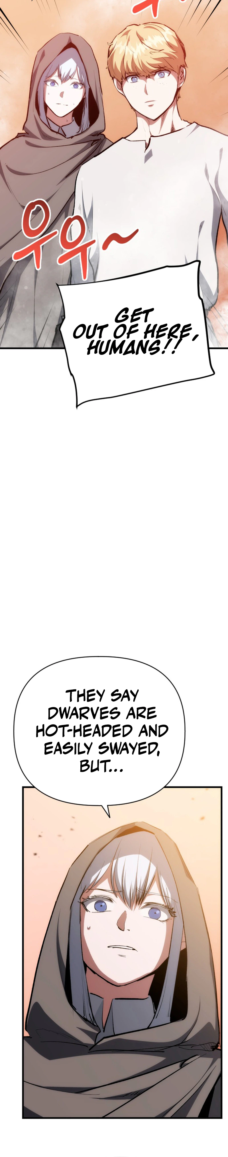 Bill the Blacksmith Chapter 33 - Page 25