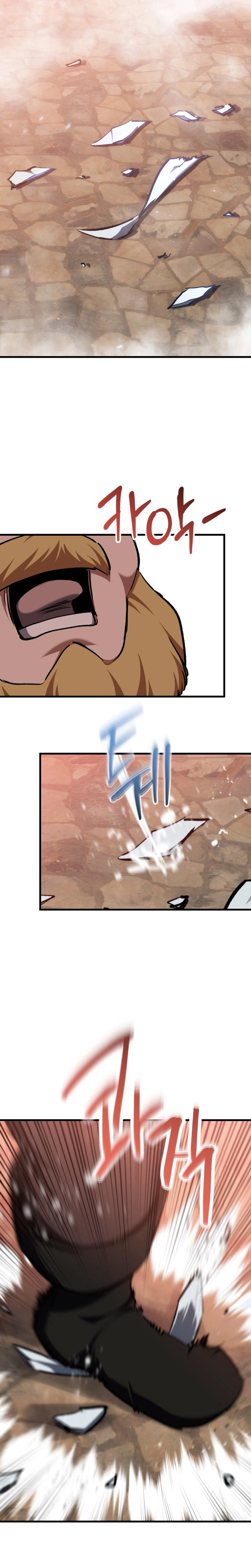 Bill the Blacksmith Chapter 33 - Page 35