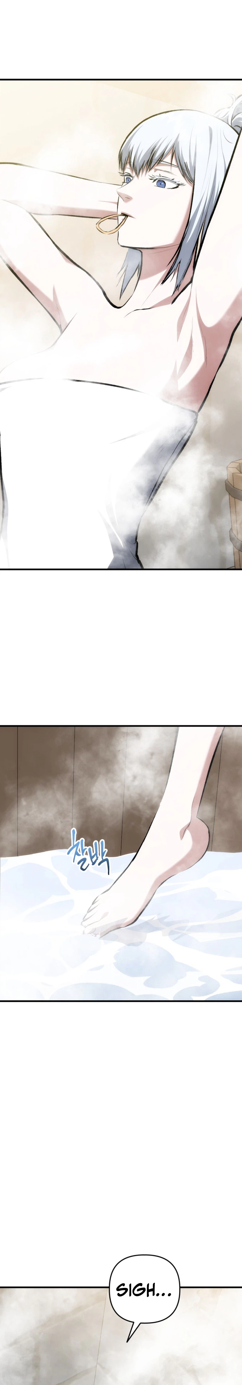 Bill the Blacksmith Chapter 34 - Page 3