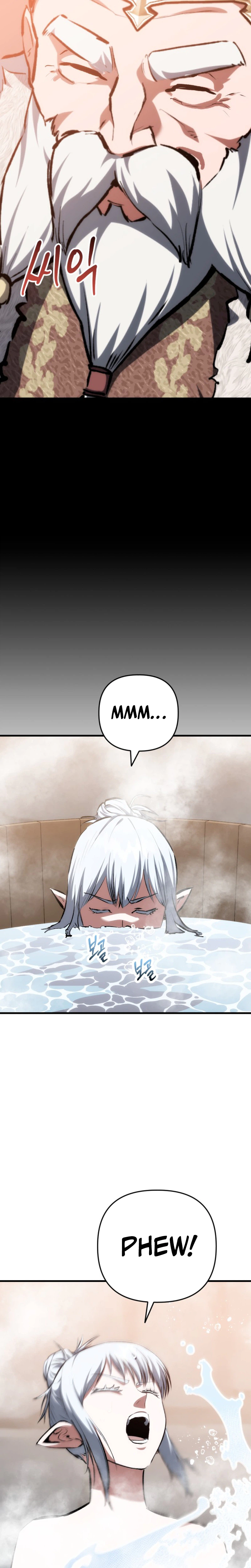 Bill the Blacksmith Chapter 34 - Page 16