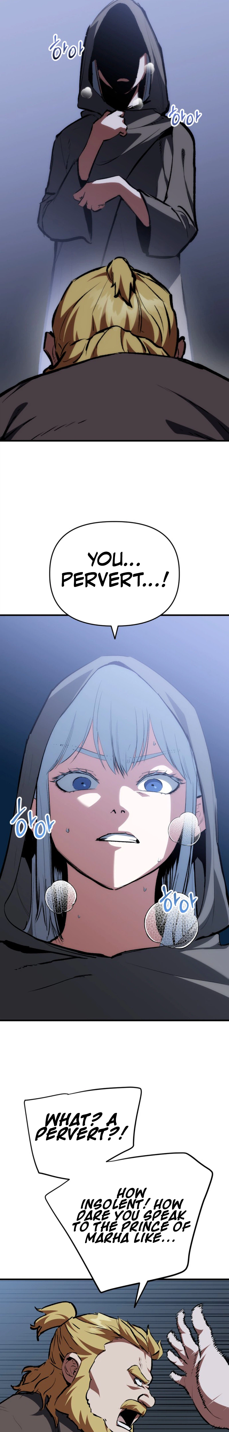 Bill the Blacksmith Chapter 34 - Page 25