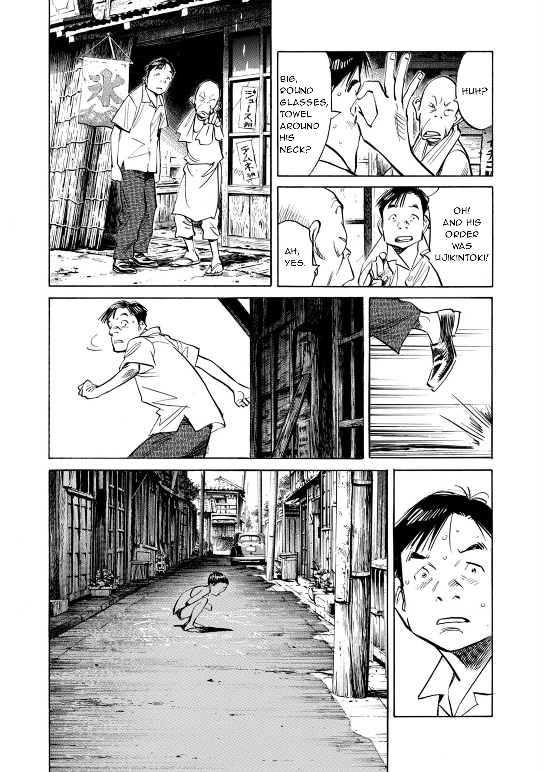Billy Bat Chapter 11 - Page 8