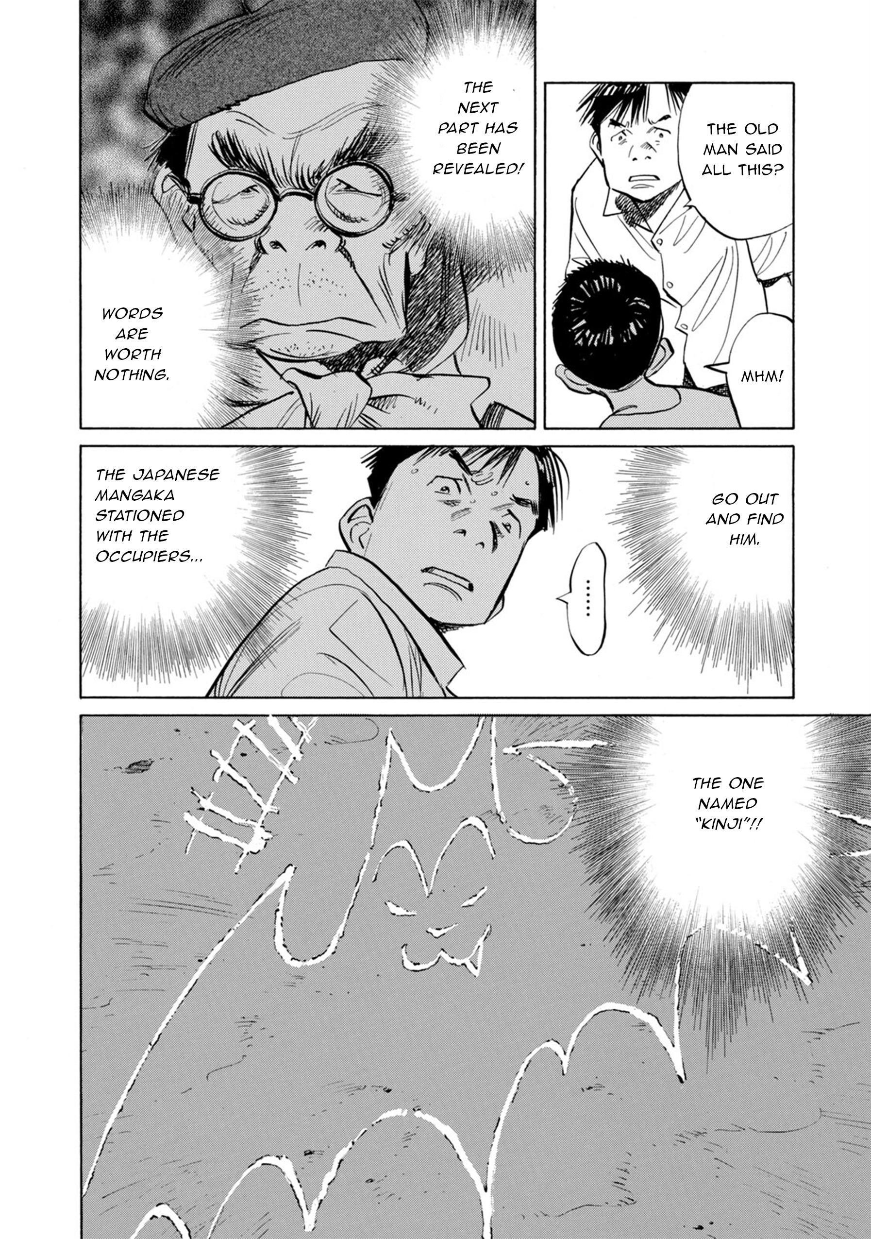 Billy Bat Chapter 11 - Page 12