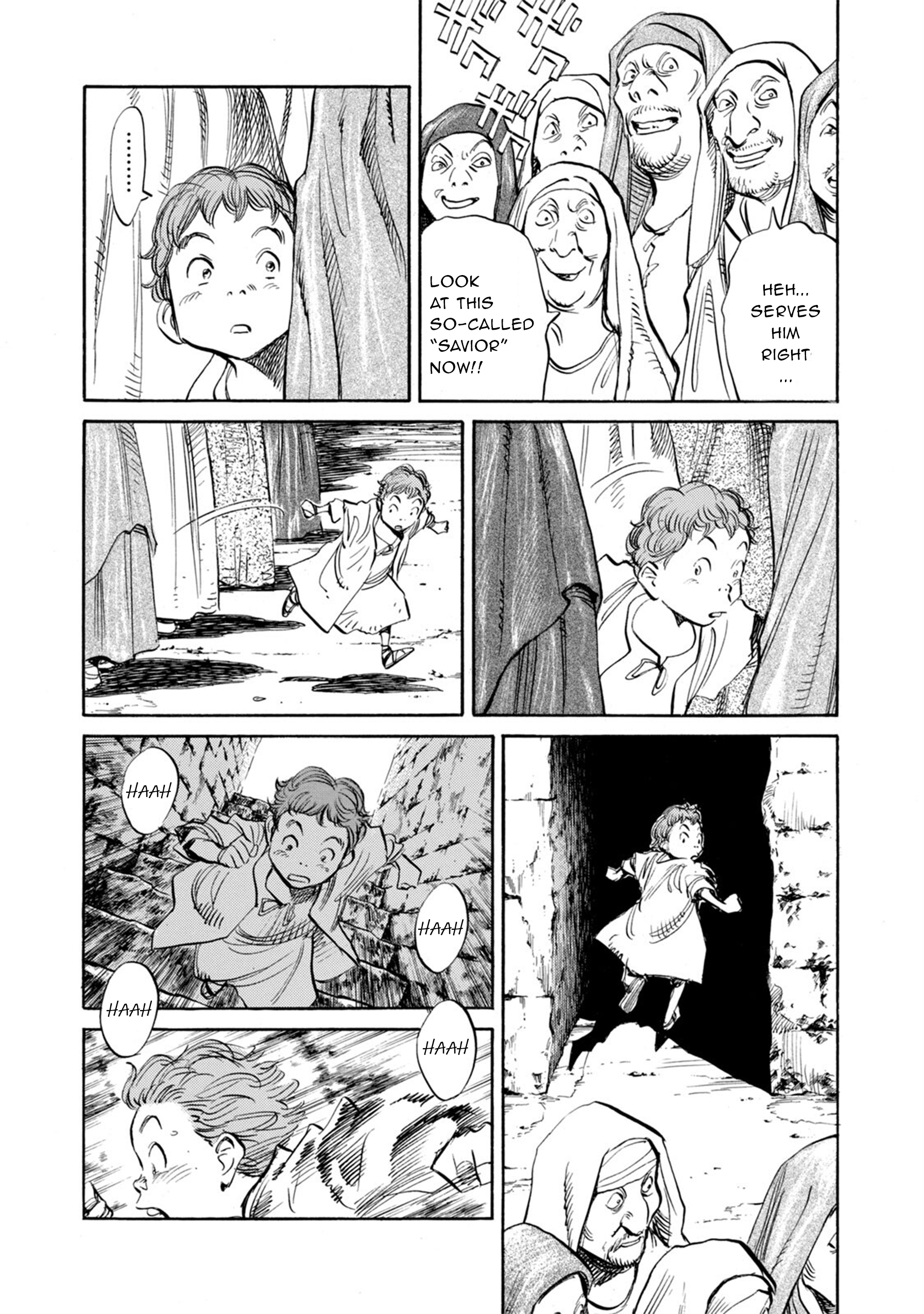 Billy Bat Chapter 14 - Page 4