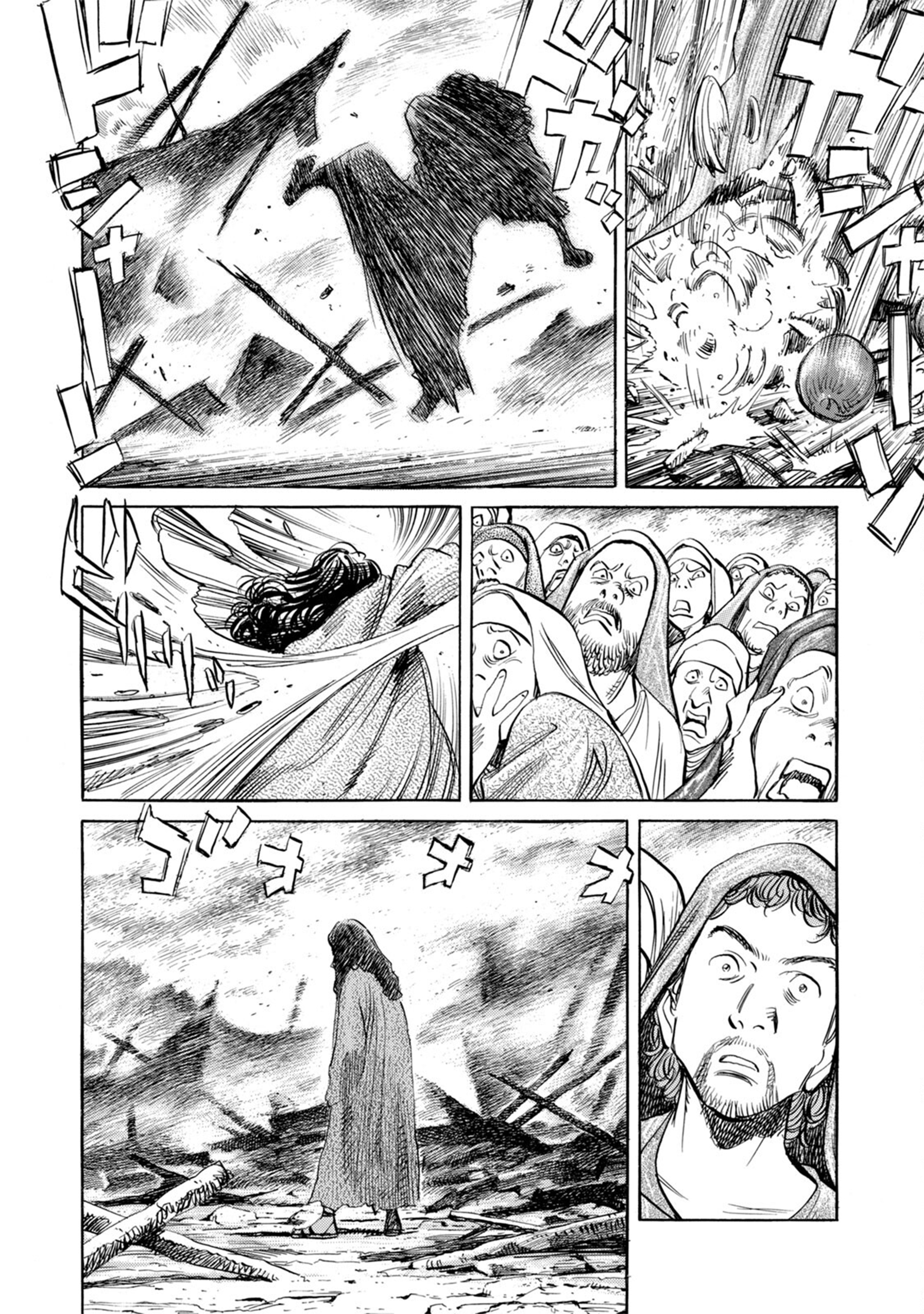 Billy Bat Chapter 15 - Page 14