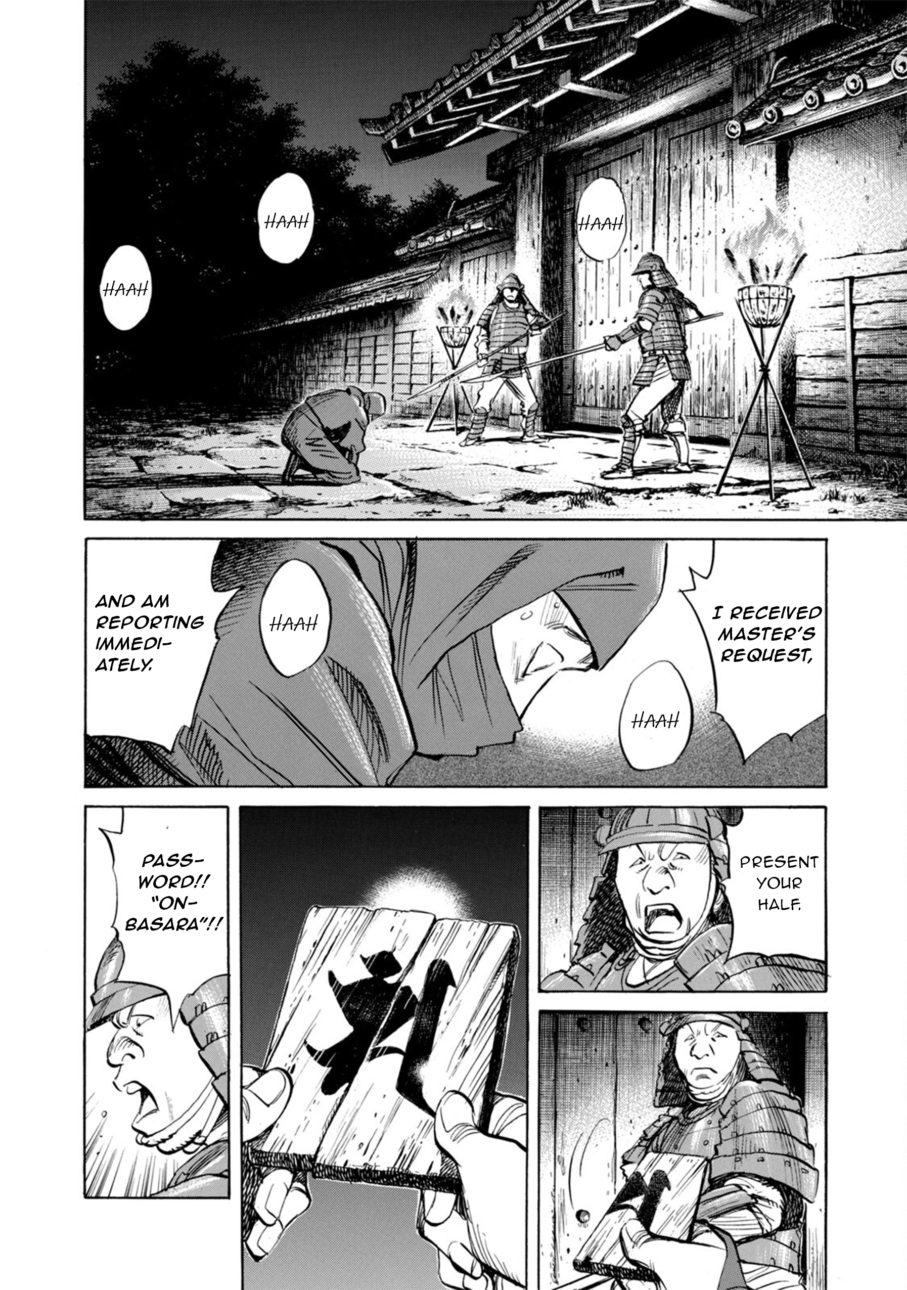 Billy Bat Chapter 18 - Page 9