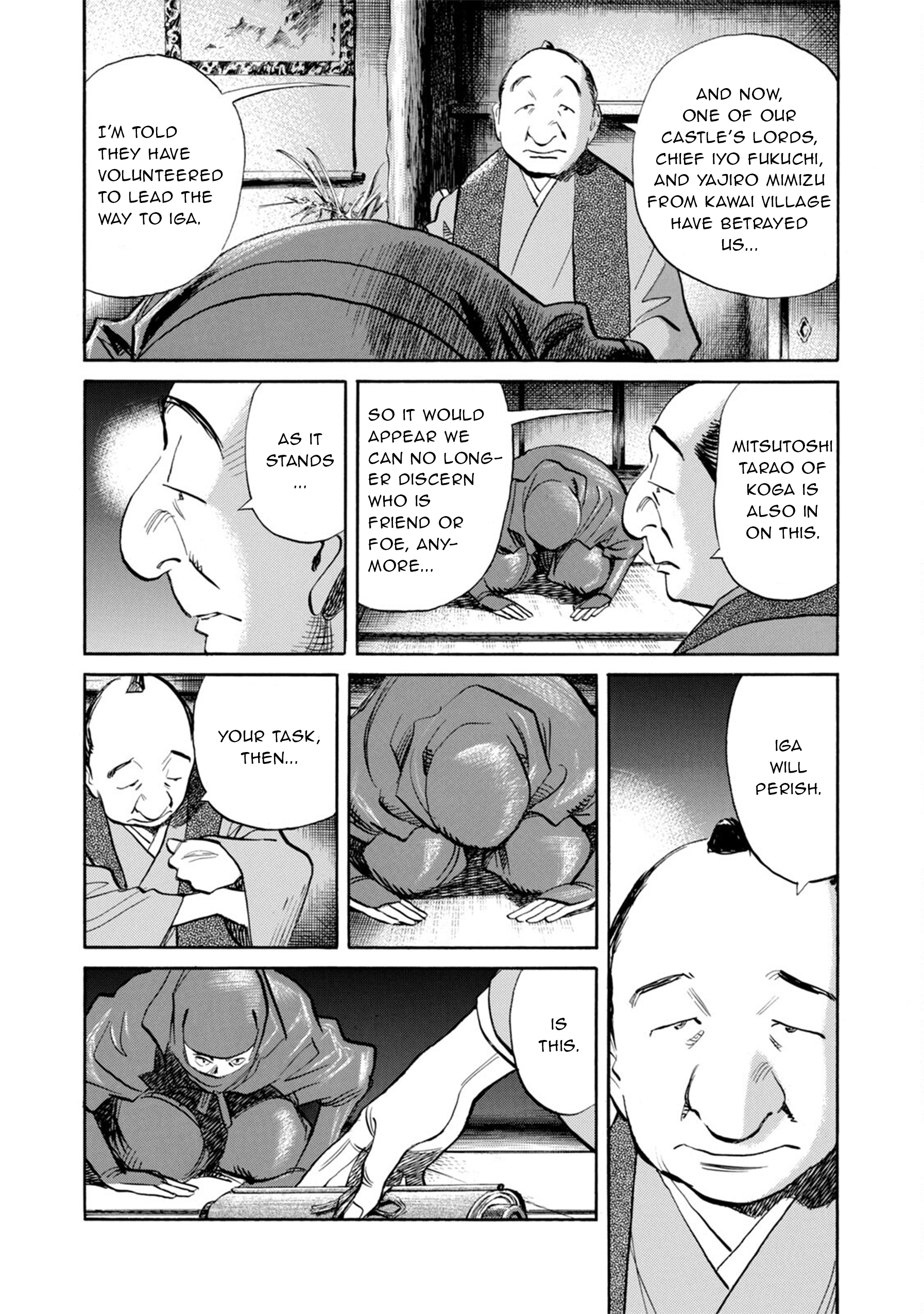 Billy Bat Chapter 18 - Page 12
