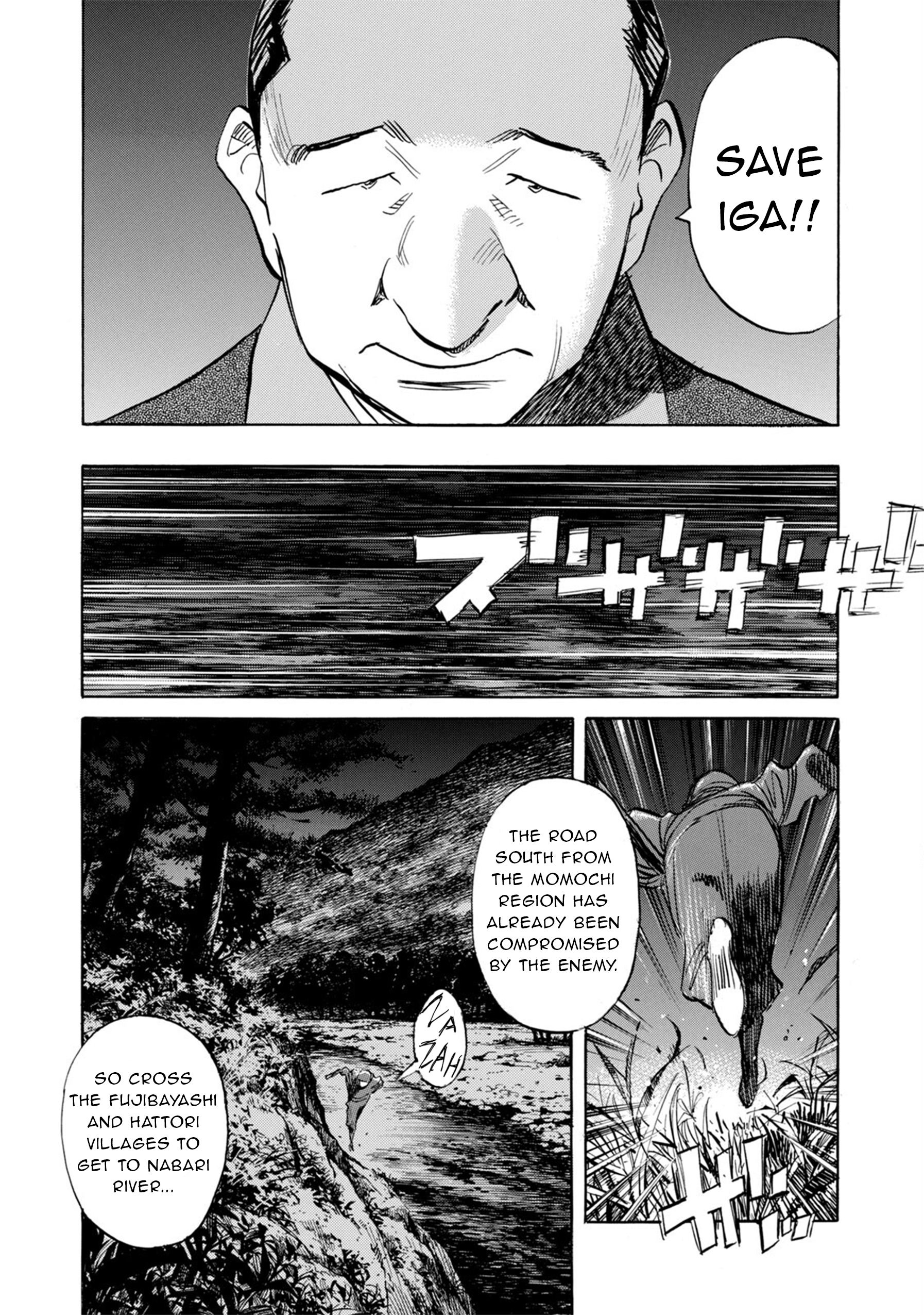 Billy Bat Chapter 18 - Page 14
