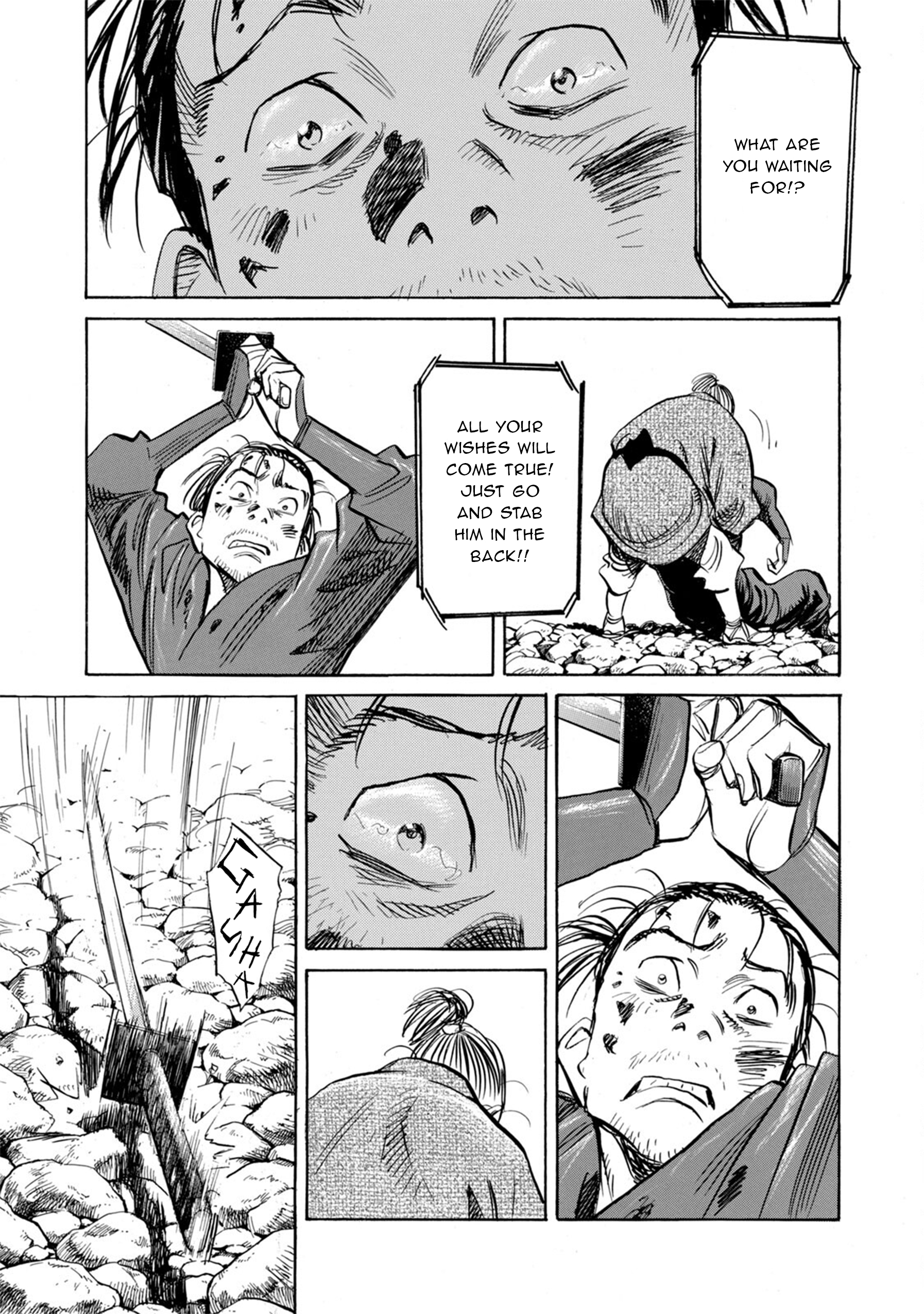 Billy Bat Chapter 23 - Page 14