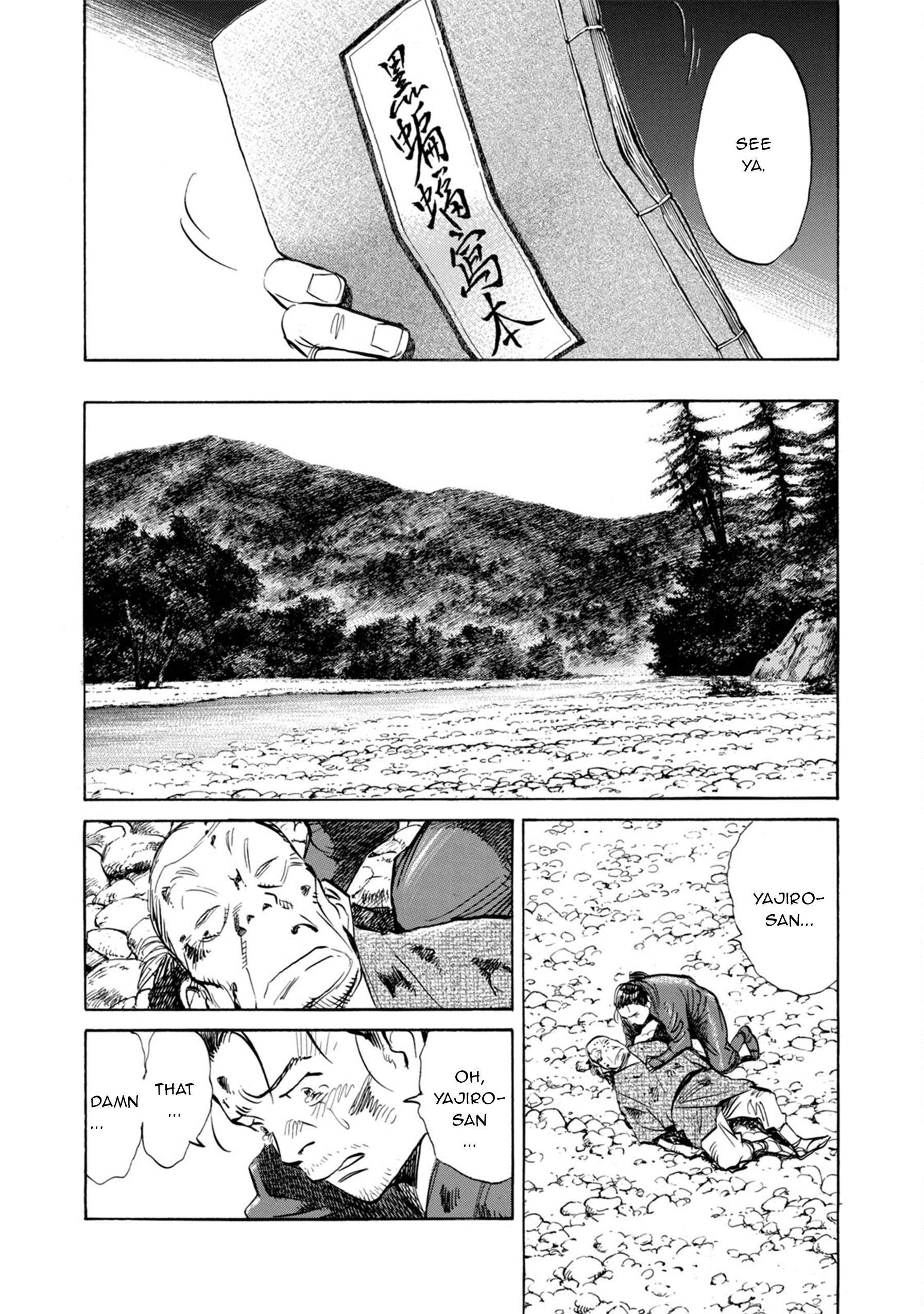 Billy Bat Chapter 24 - Page 4