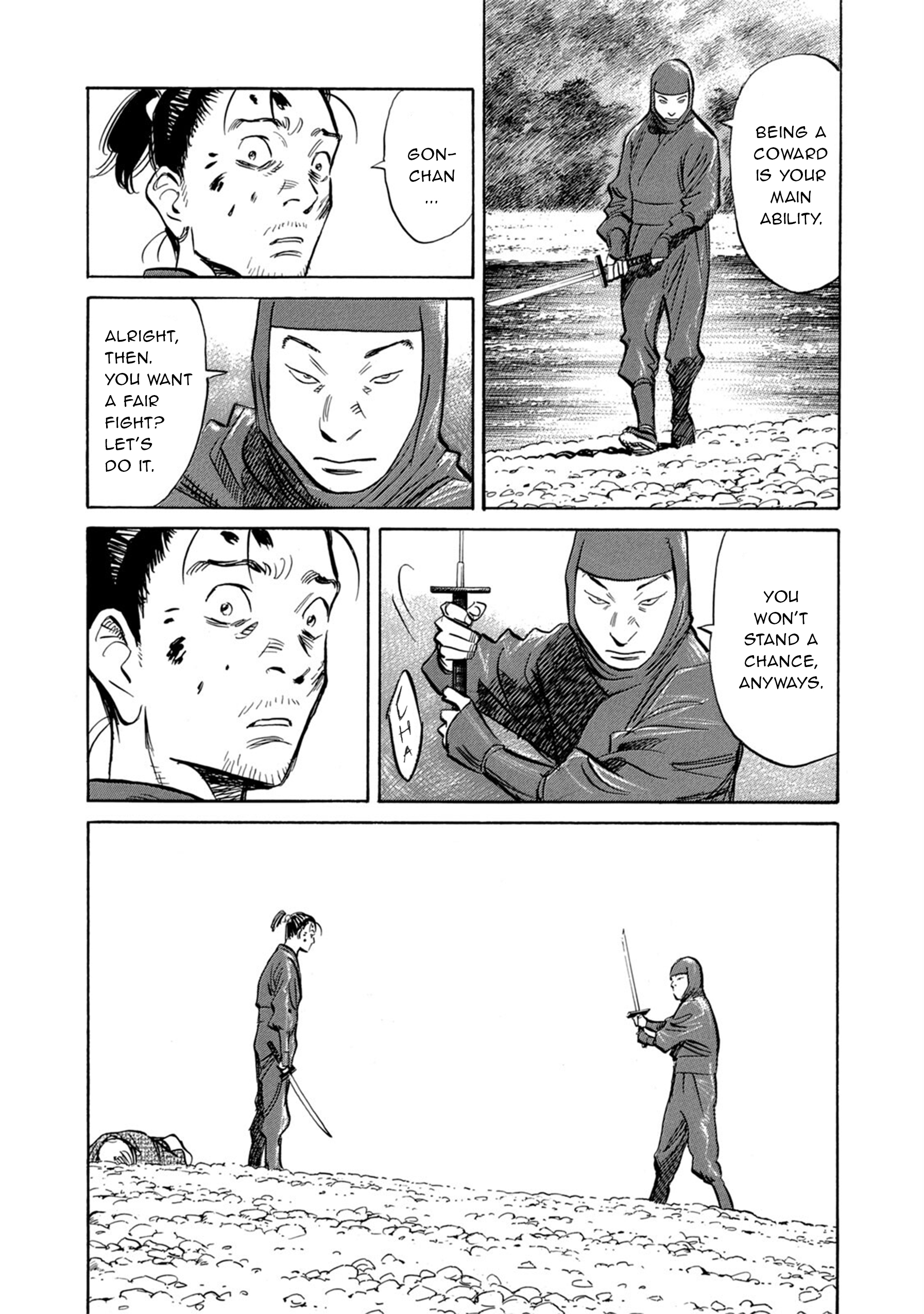 Billy Bat Chapter 24 - Page 7