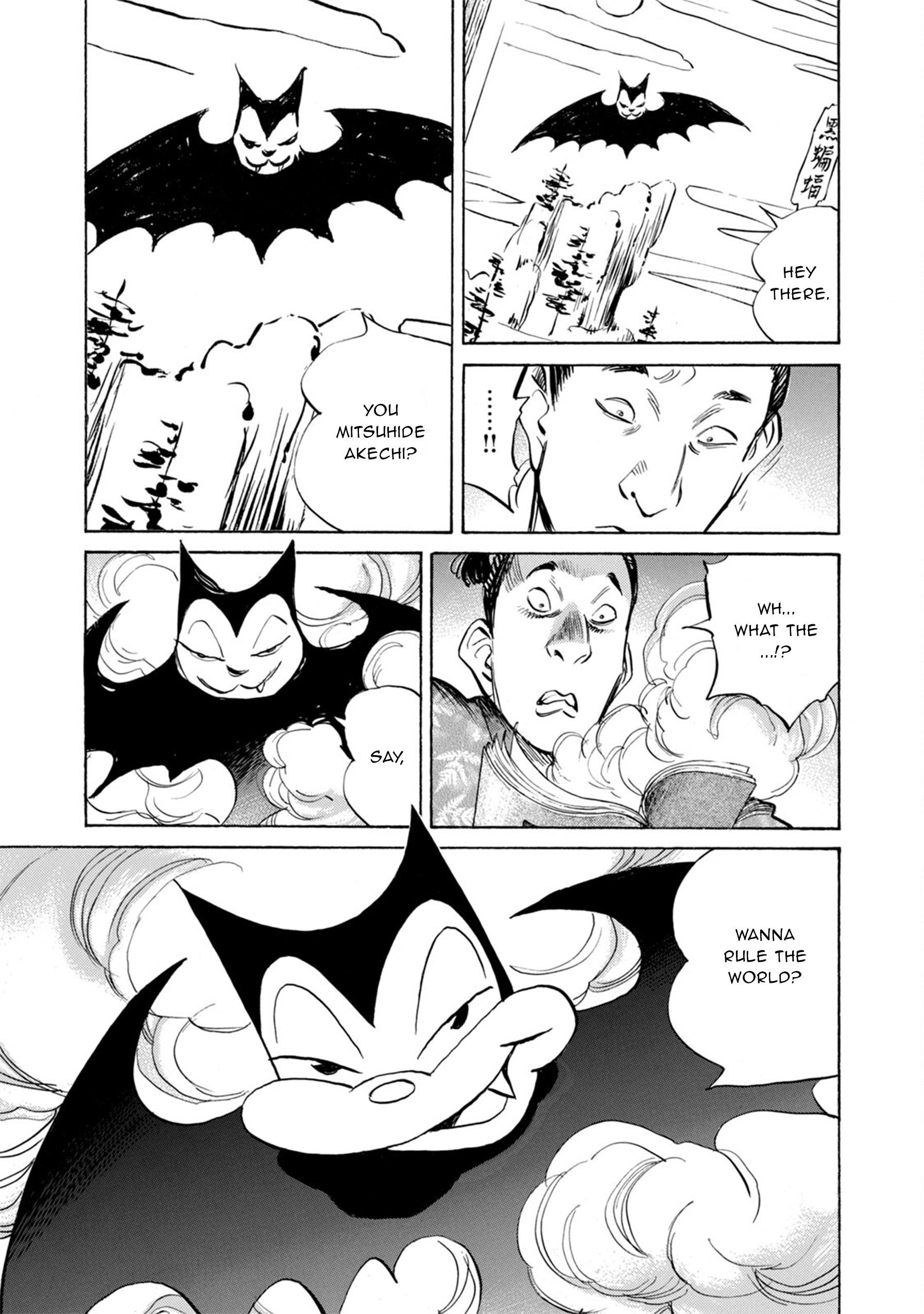 Billy Bat Chapter 27 - Page 19