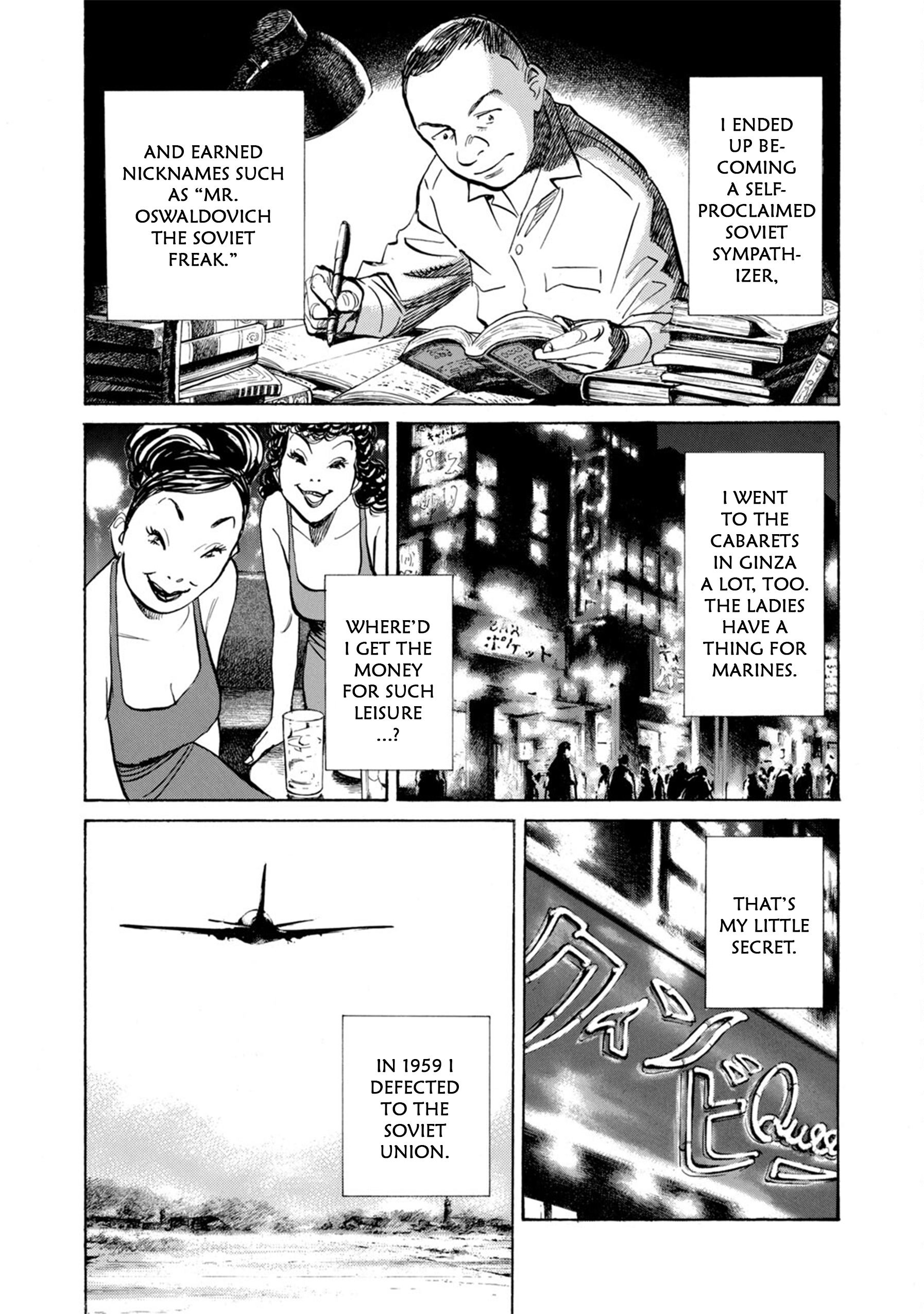 Billy Bat Chapter 30 - Page 4