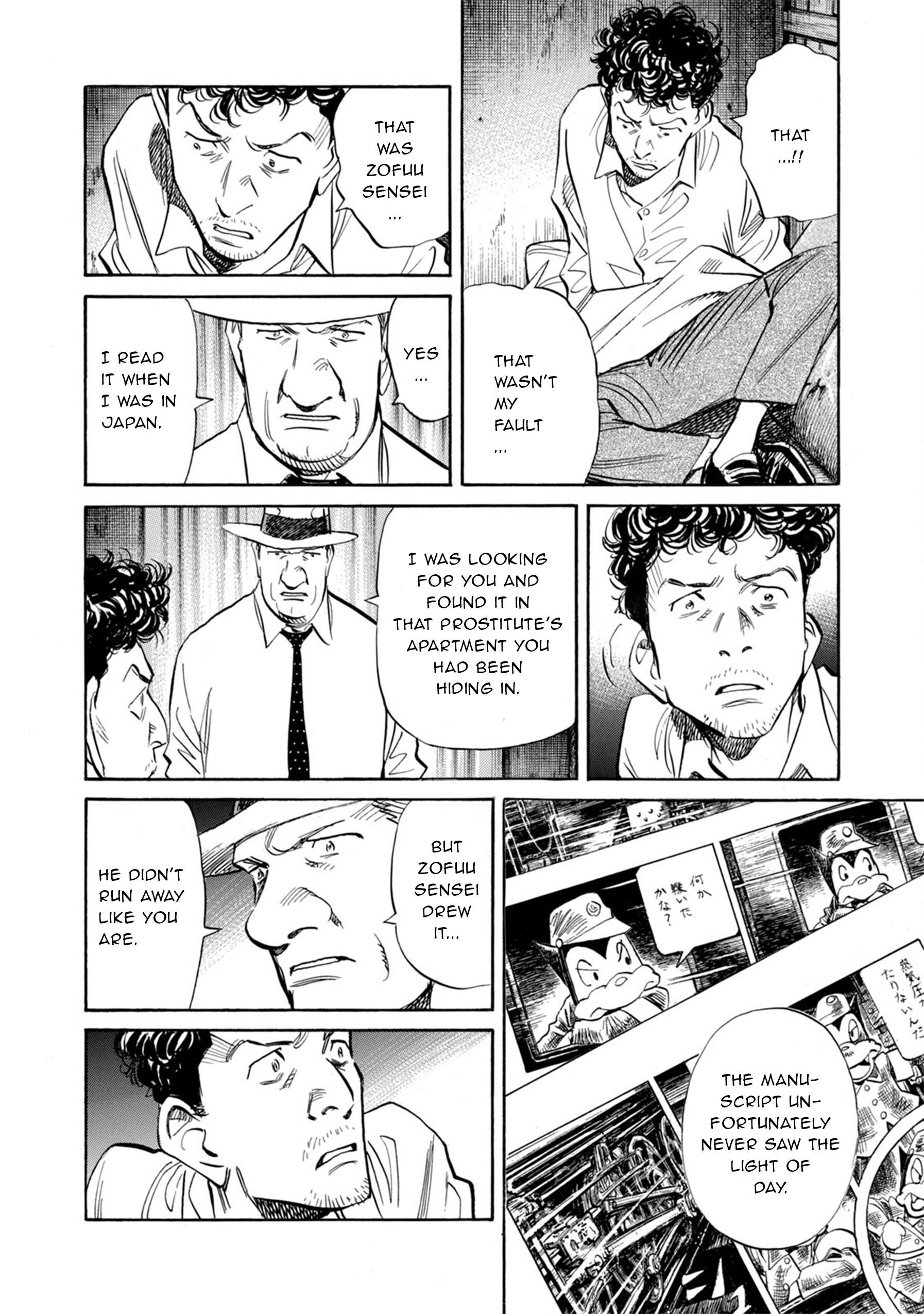 Billy Bat Chapter 37 - Page 8