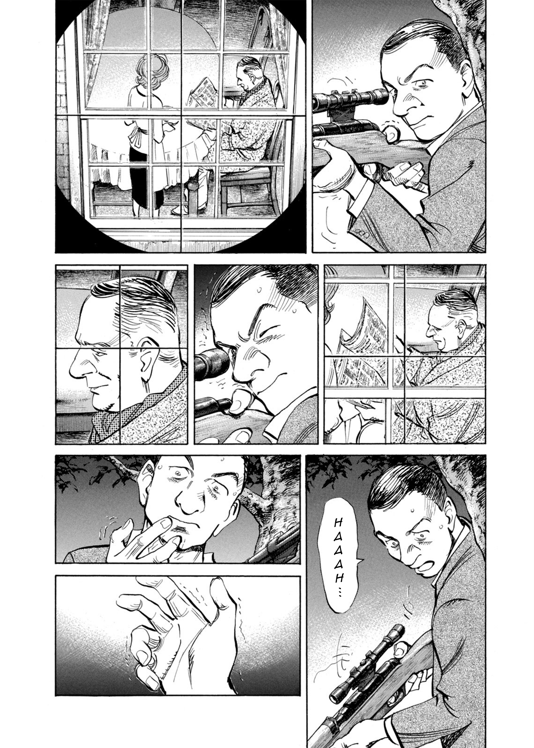 Billy Bat Chapter 43 - Page 10