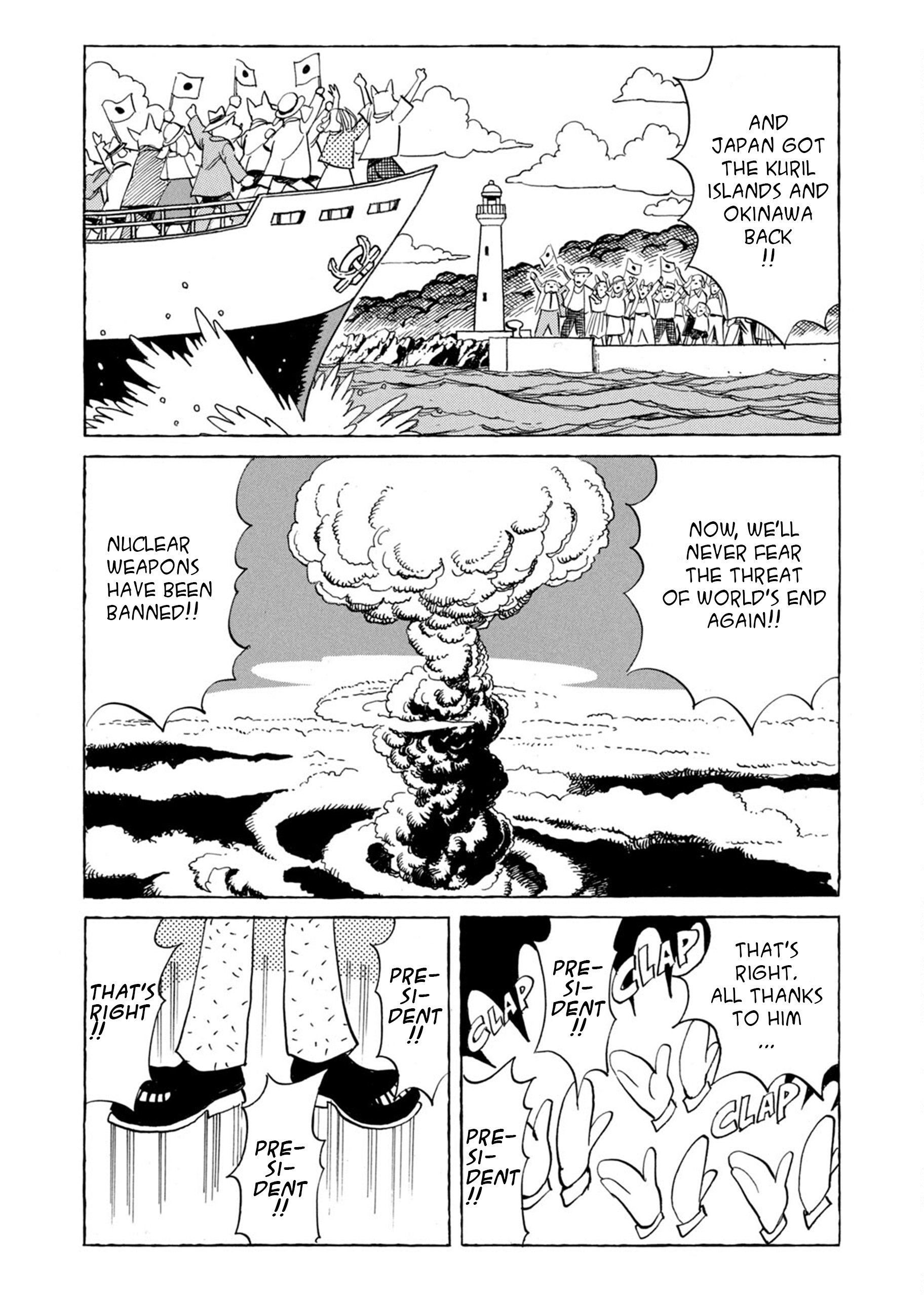 Billy Bat Chapter 44 - Page 3