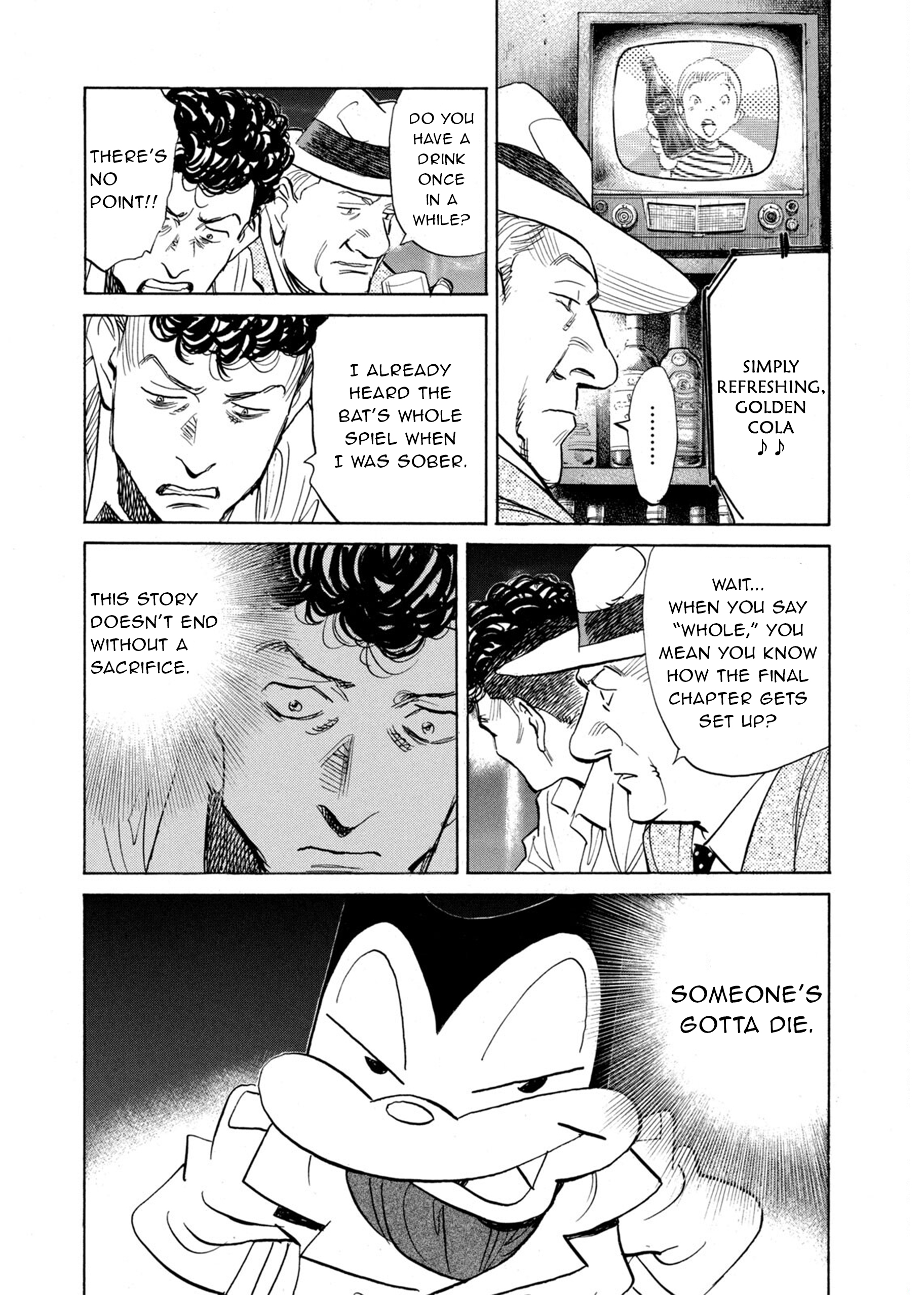 Billy Bat Chapter 45 - Page 7