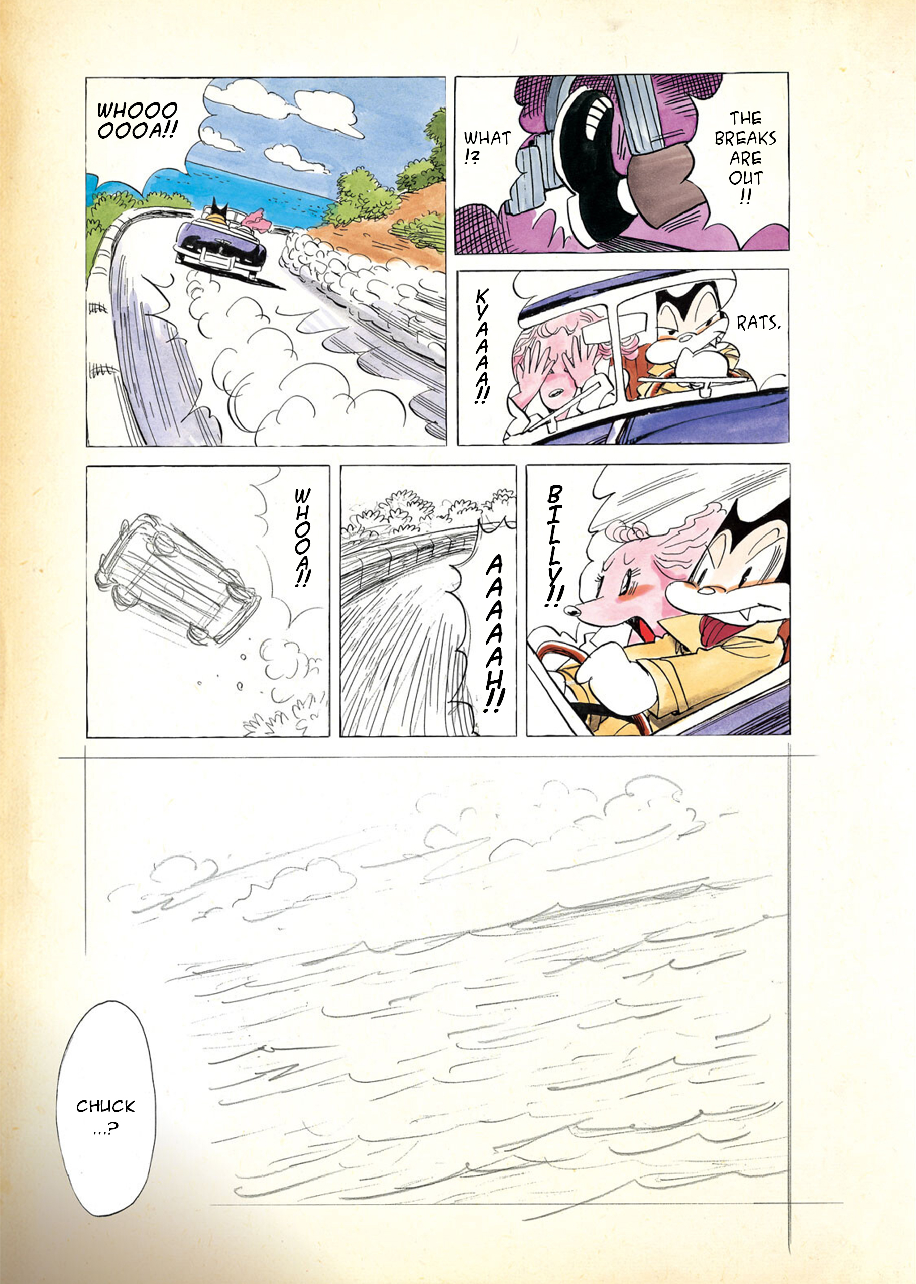 Billy Bat Chapter 46 - Page 5
