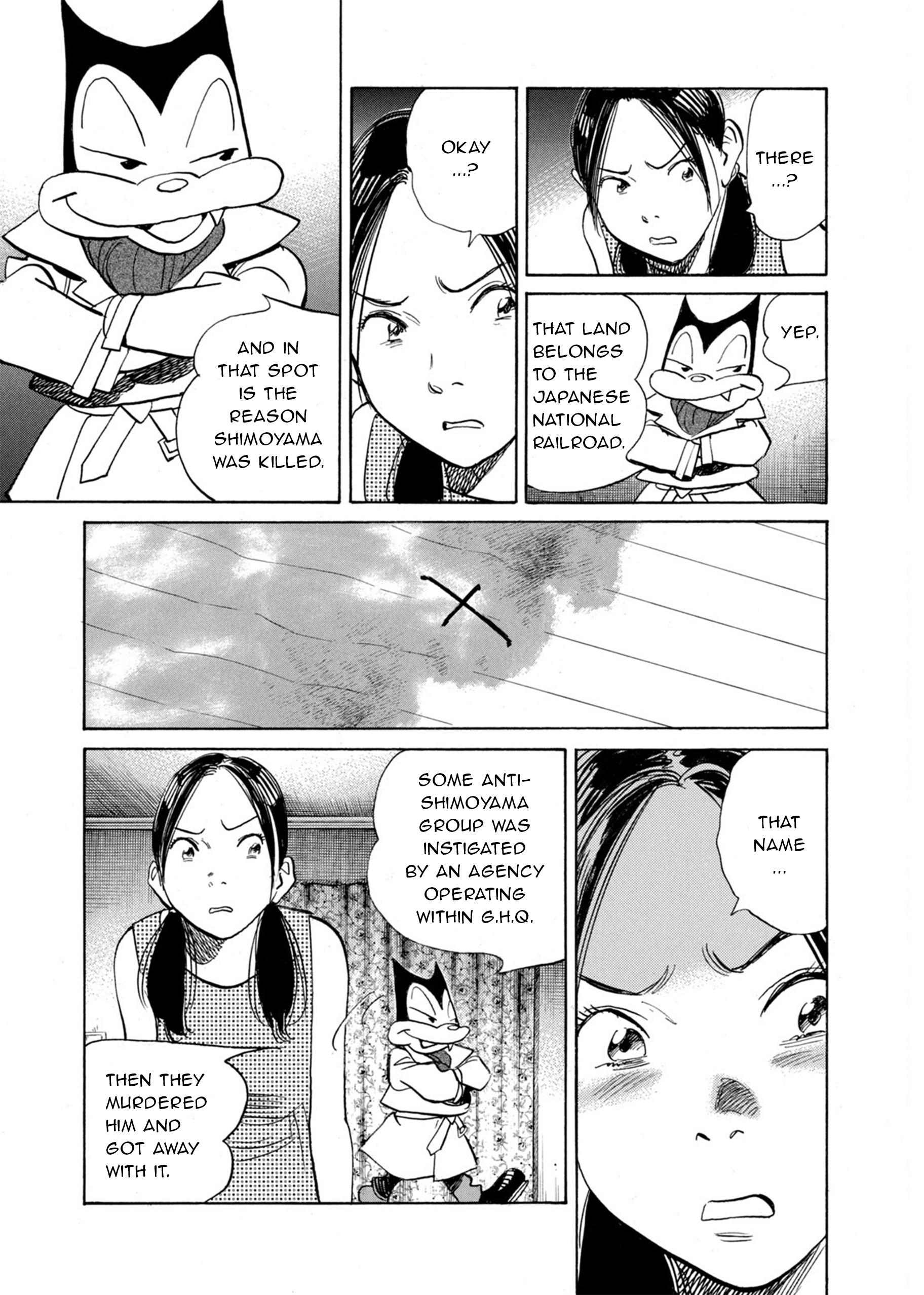 Billy Bat Chapter 53 - Page 9