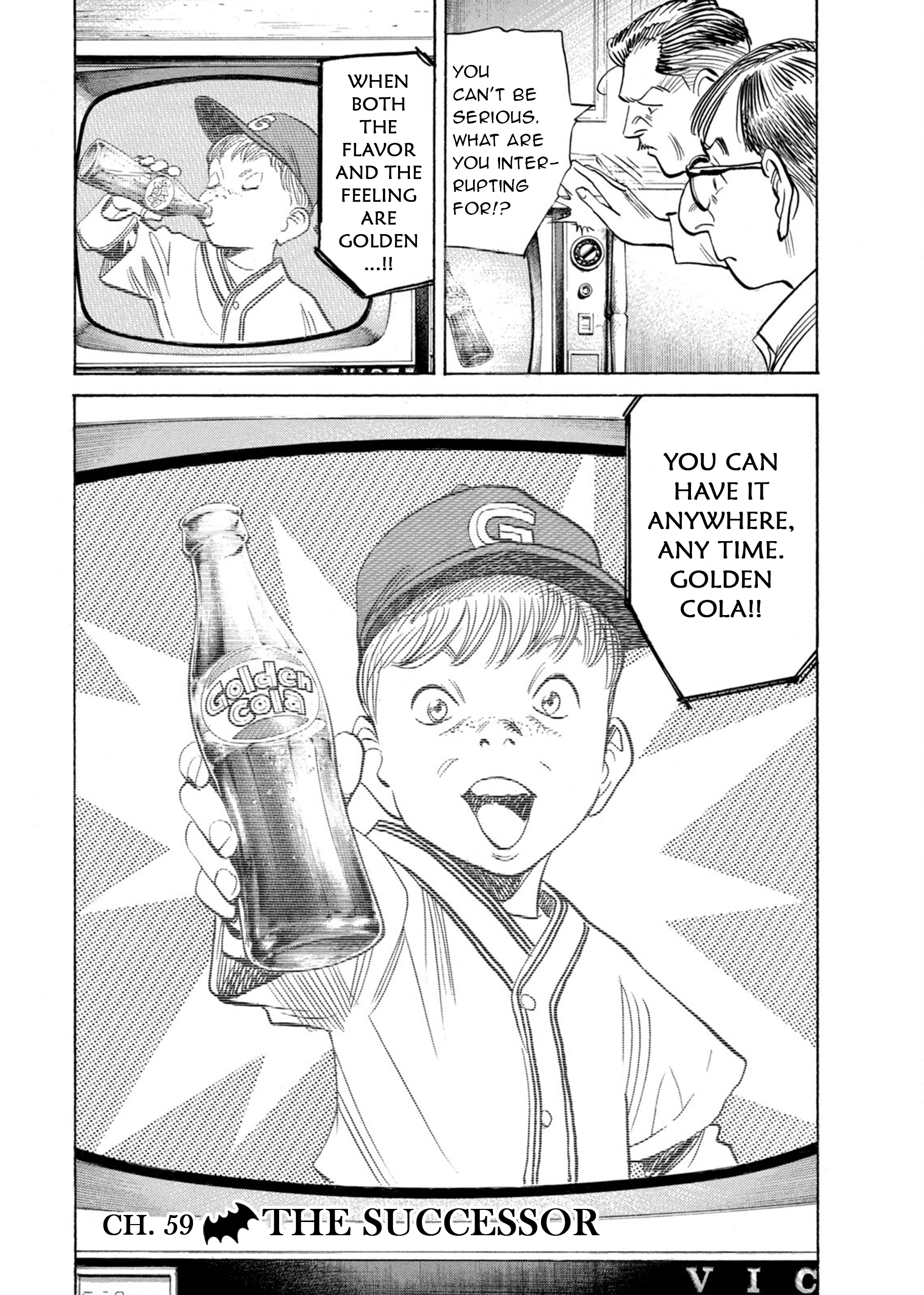 Billy Bat Chapter 59 - Page 3