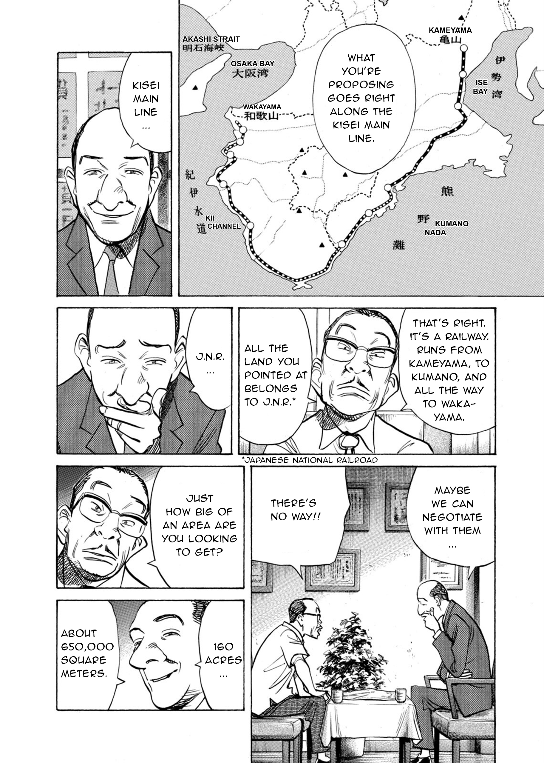 Billy Bat Chapter 65 - Page 8