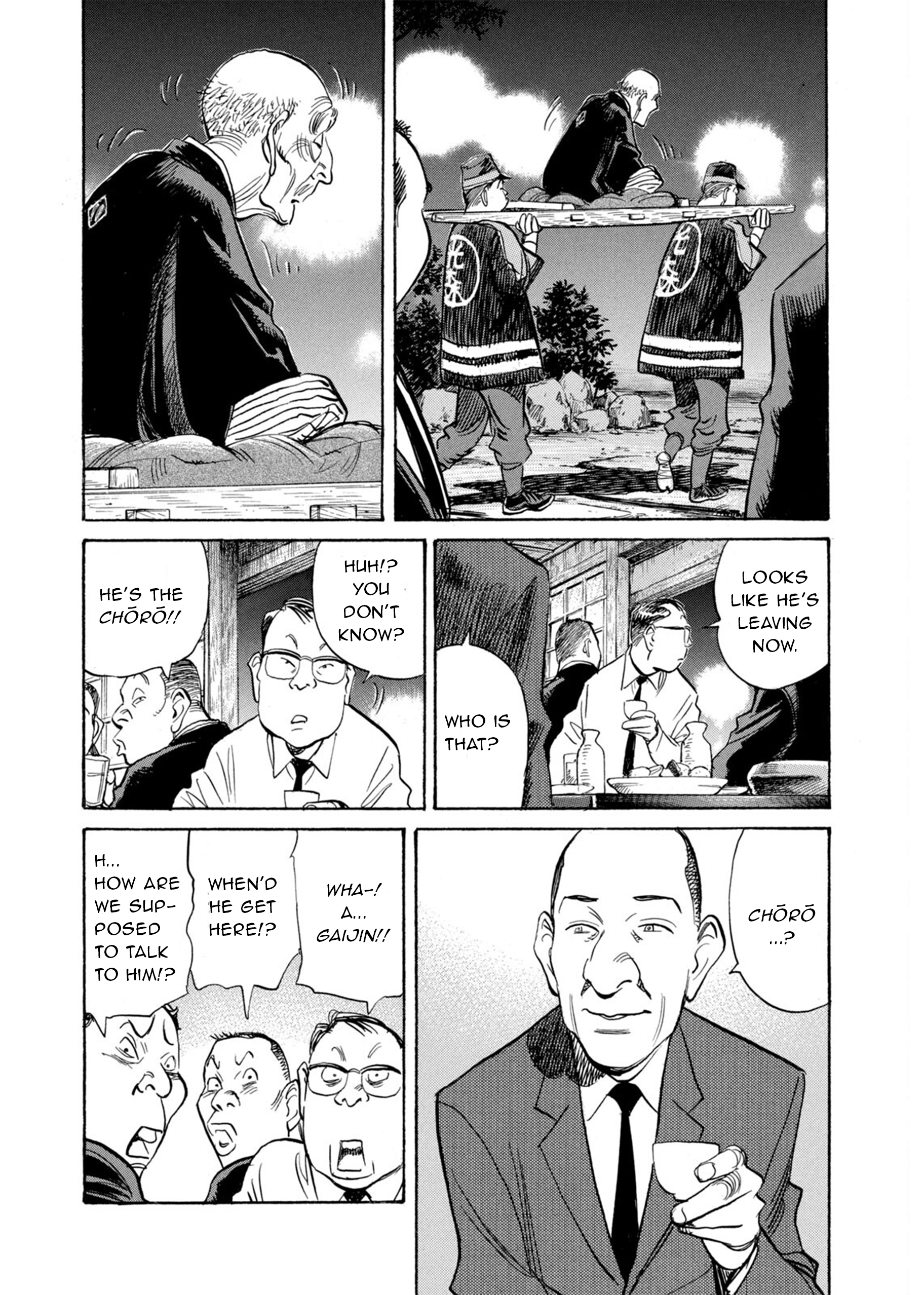 Billy Bat Chapter 66 - Page 13