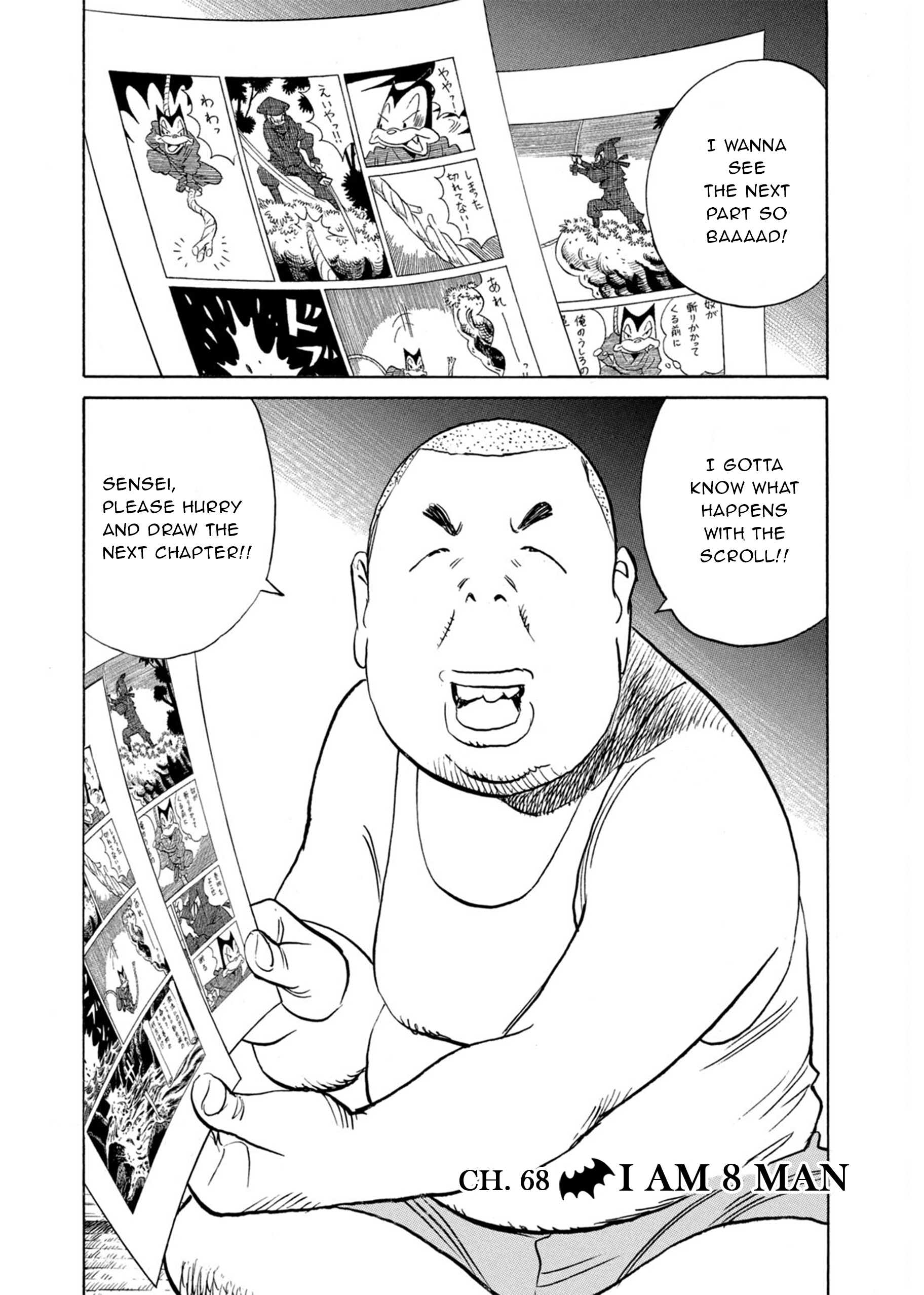 Billy Bat Chapter 68 - Page 3